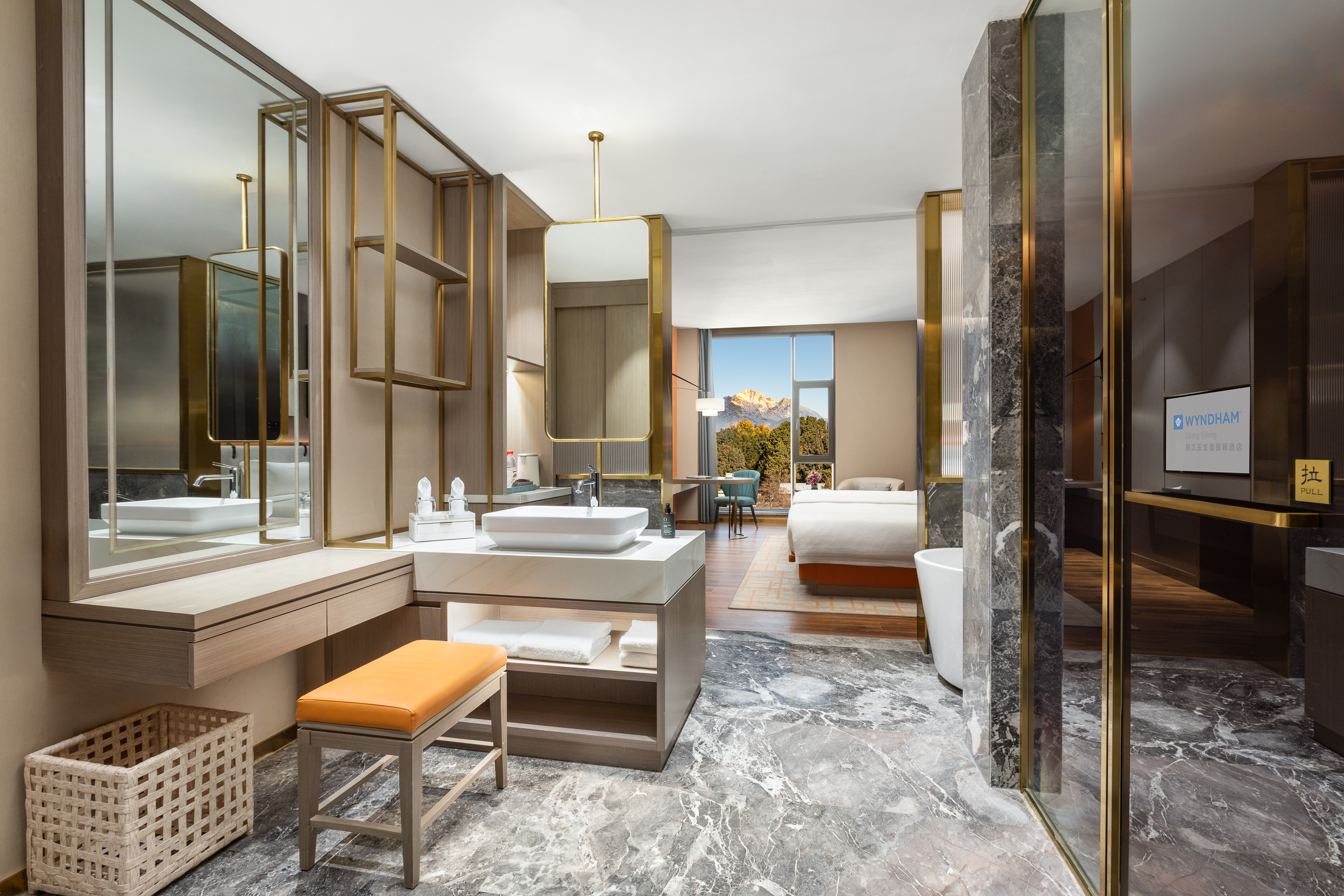 Guest room at the Wyndham Lijiang Yulong in Lijiang, Other than US/Canada