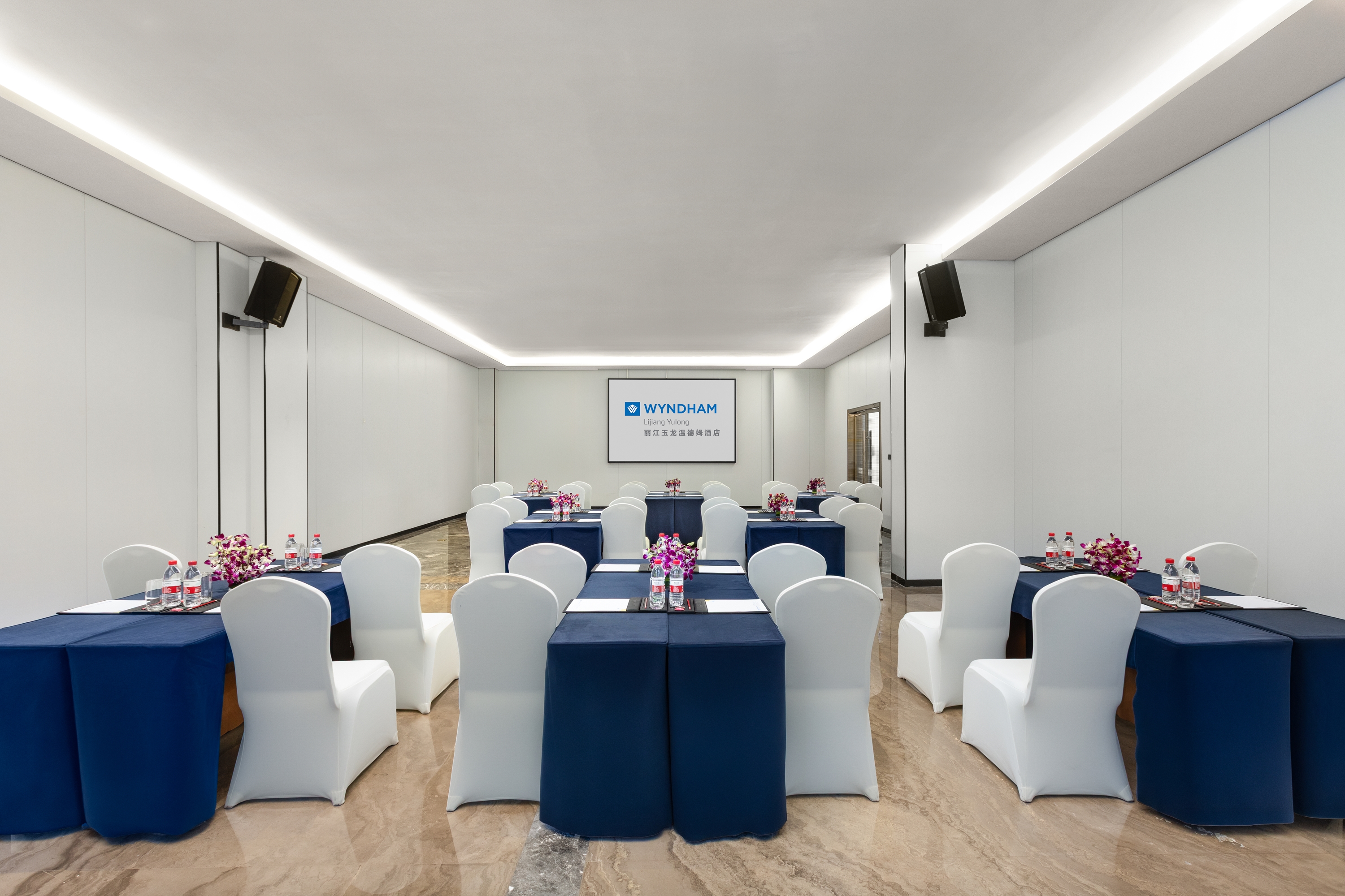 Meeting room at Wyndham Lijiang Yulong in Lijiang, Other than US/Canada