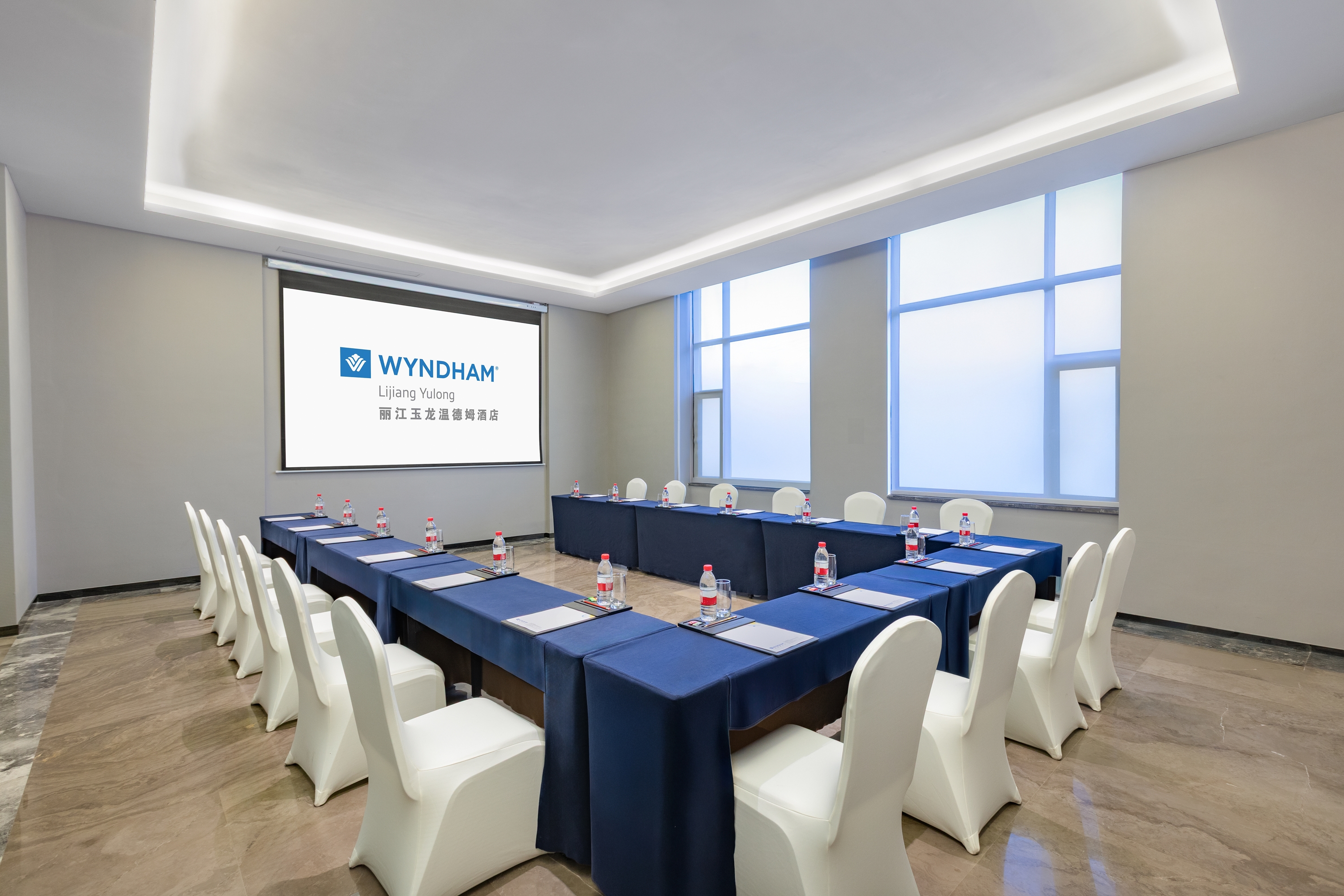 Meeting room at Wyndham Lijiang Yulong in Lijiang, Other than US/Canada