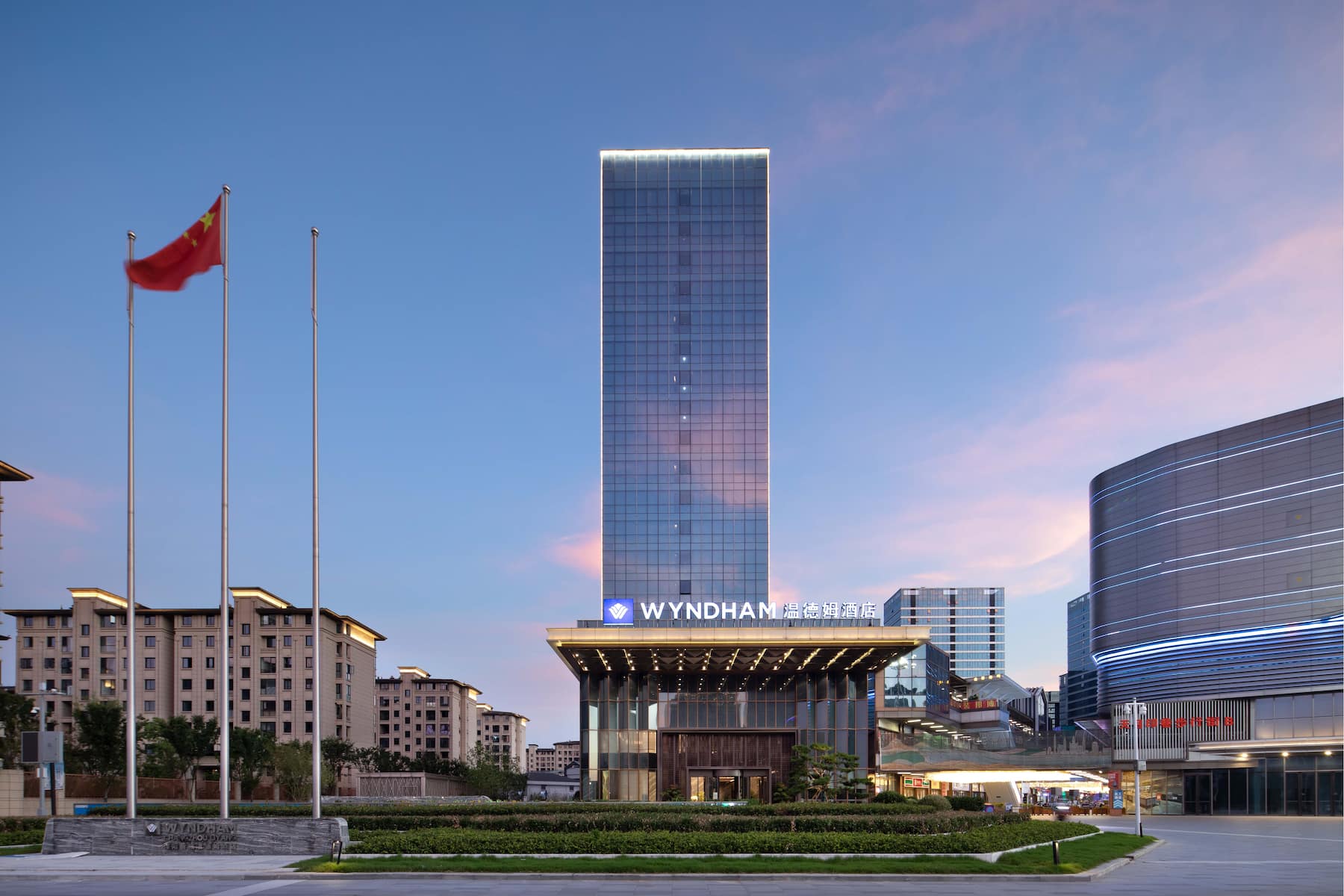 Exterior of Wyndham Changzhou Liyang hotel in Liyang, Other than US/Canada