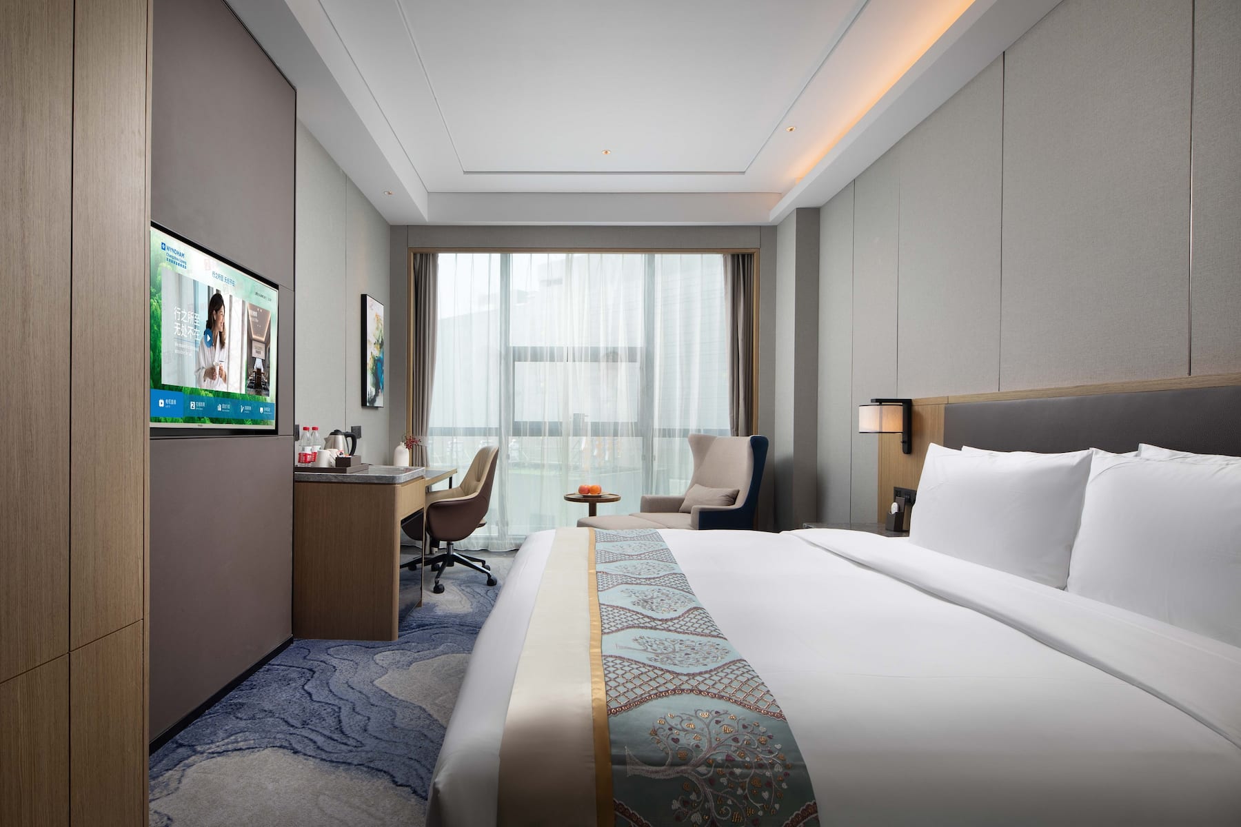 Guest room at the Wyndham Changzhou Liyang in Liyang, Other than US/Canada