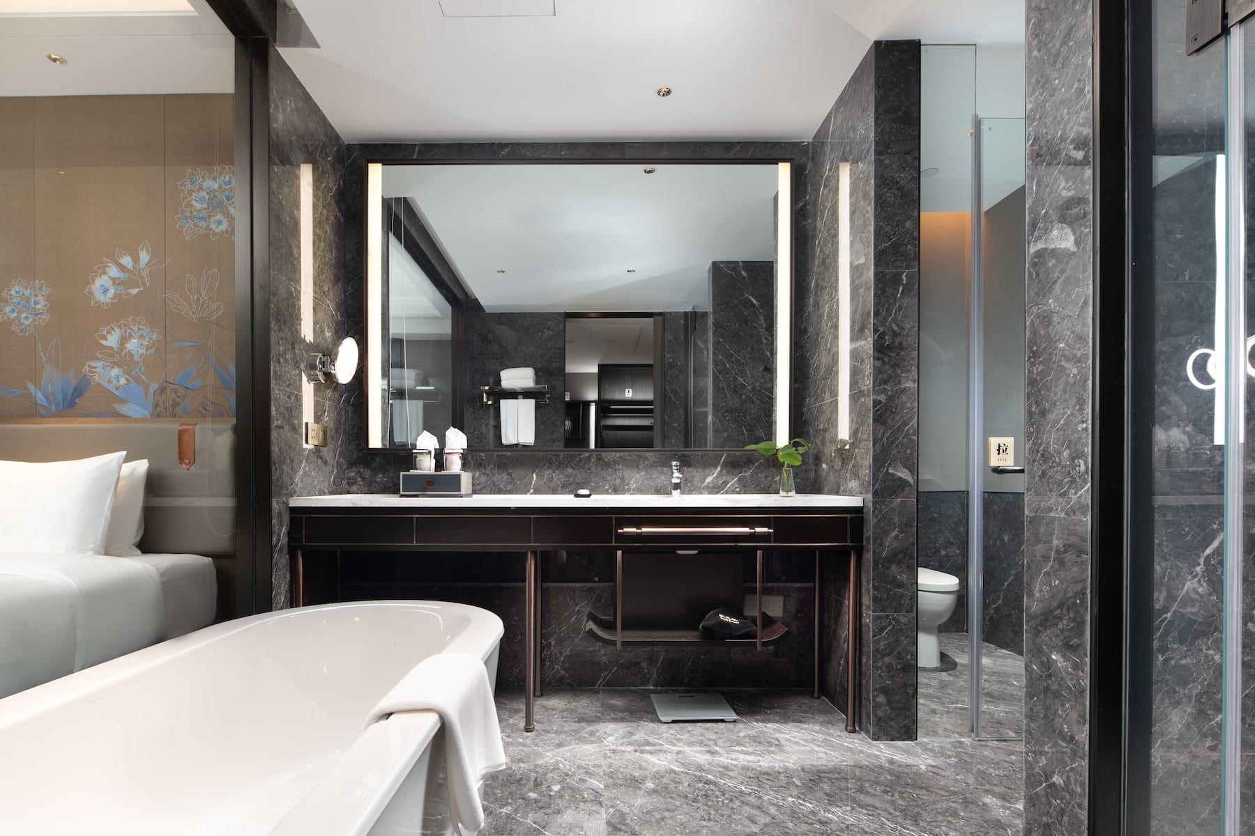 Guest room bath at the Wyndham Changzhou Liyang in Liyang, Other than US/Canada