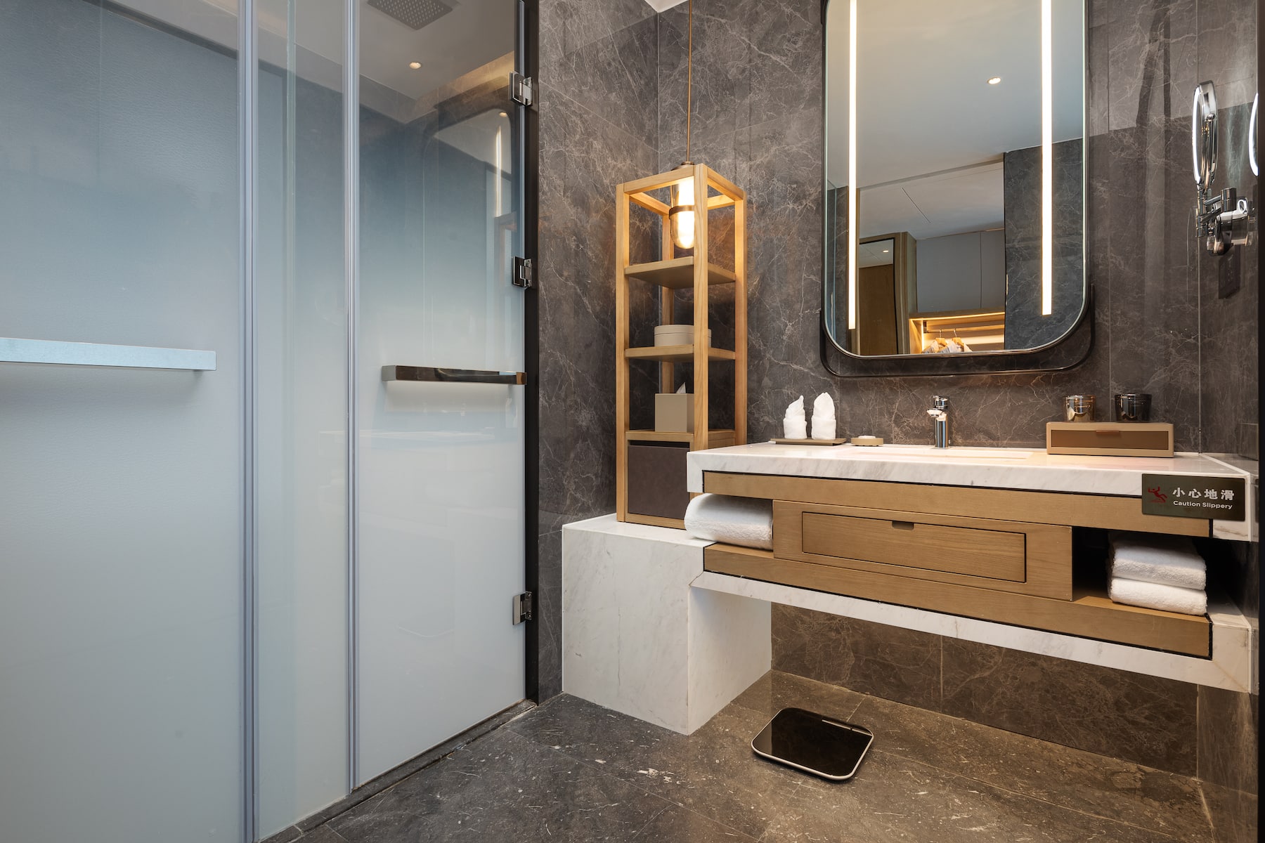 Guest room bath at the Wyndham Longquan Downtown in Longquan, Other than US/Canada