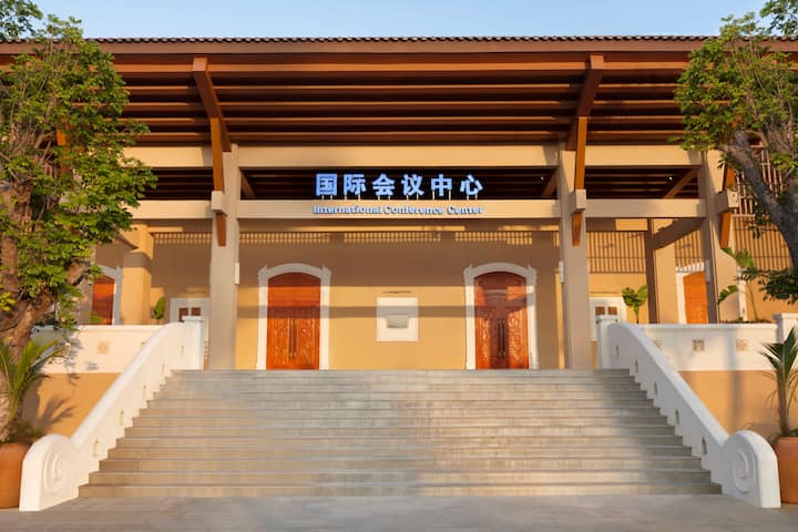 Wyndham Maoming ballroom in Maoming, Other than US/Canada