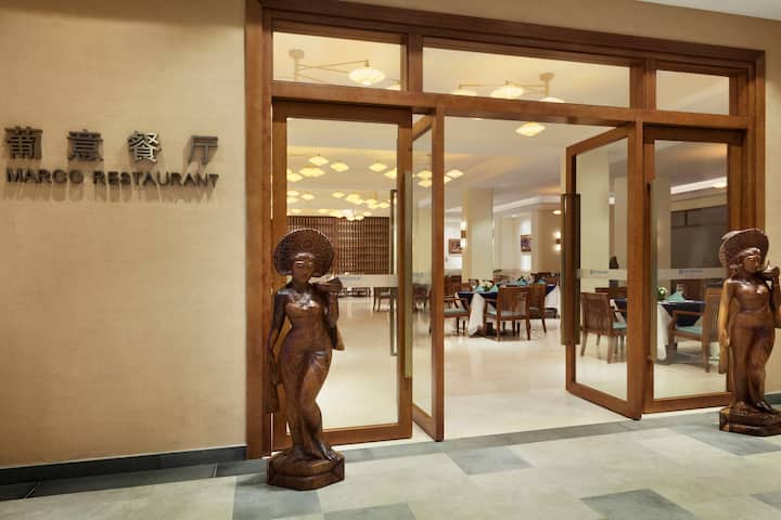 Wyndham Maoming restaurant in Maoming, Other than US/Canada