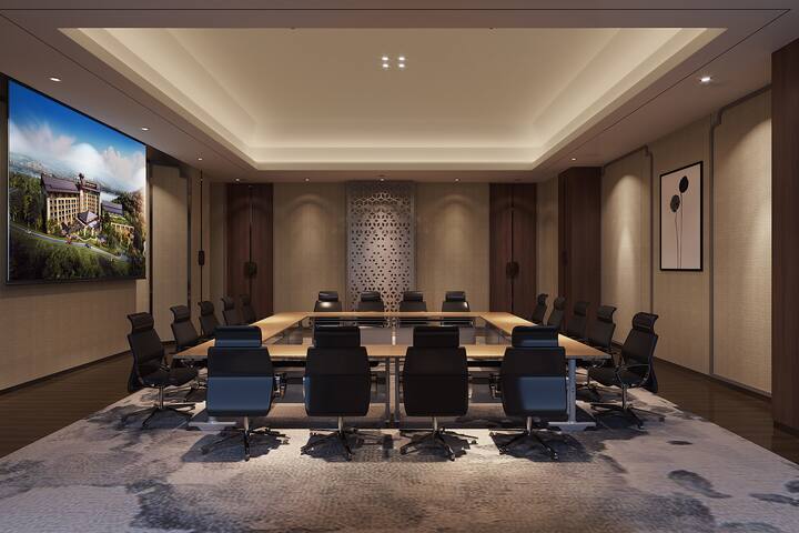 Meeting room at Wyndham Xinyi Lotus Lake in Maoming, Other than US/Canada