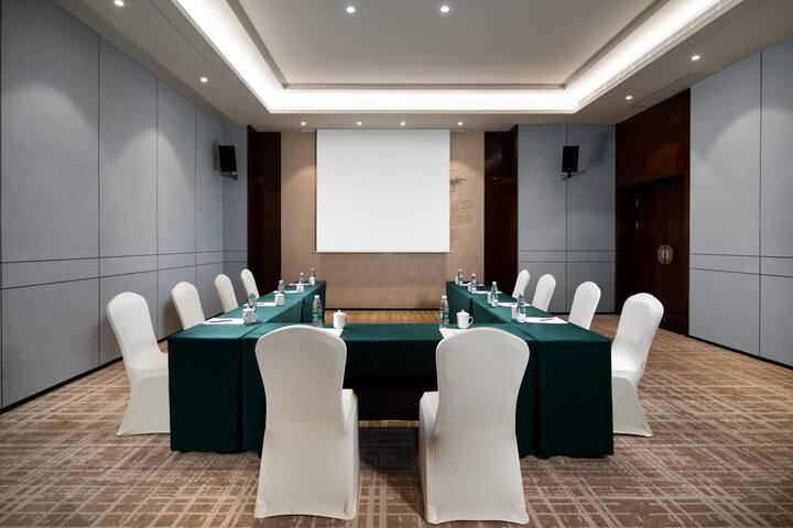 Conference room at Wyndham Xinyi Lotus Lake in Maoming, Other than US/Canada
