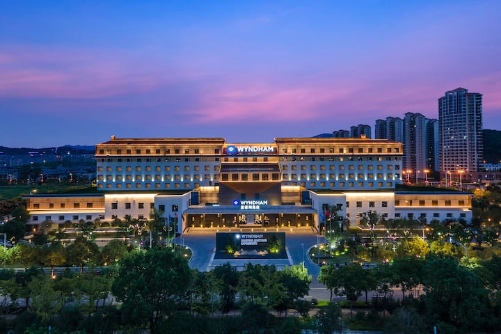 Exterior of Wyndham Nanping Jianyang hotel in Nanping, Other than US/Canada
