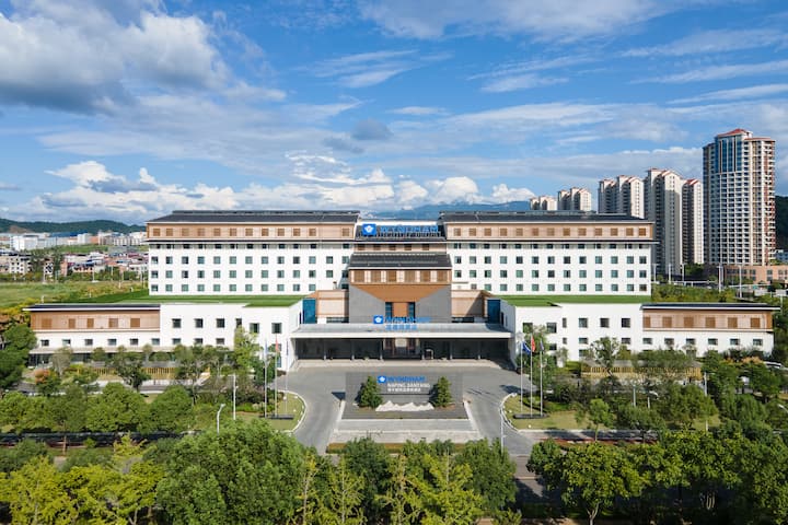 Exterior of Wyndham Nanping Jianyang hotel in Nanping, Other than US/Canada