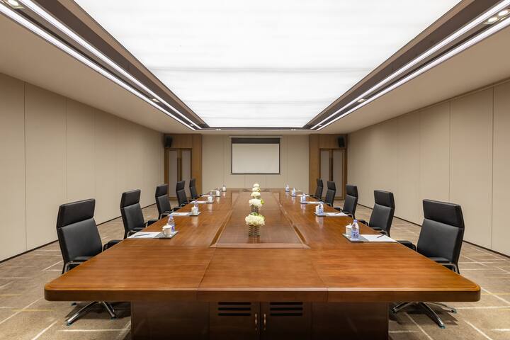 Meeting room at Wyndham Nanping Jianyang in Nanping, Other than US/Canada