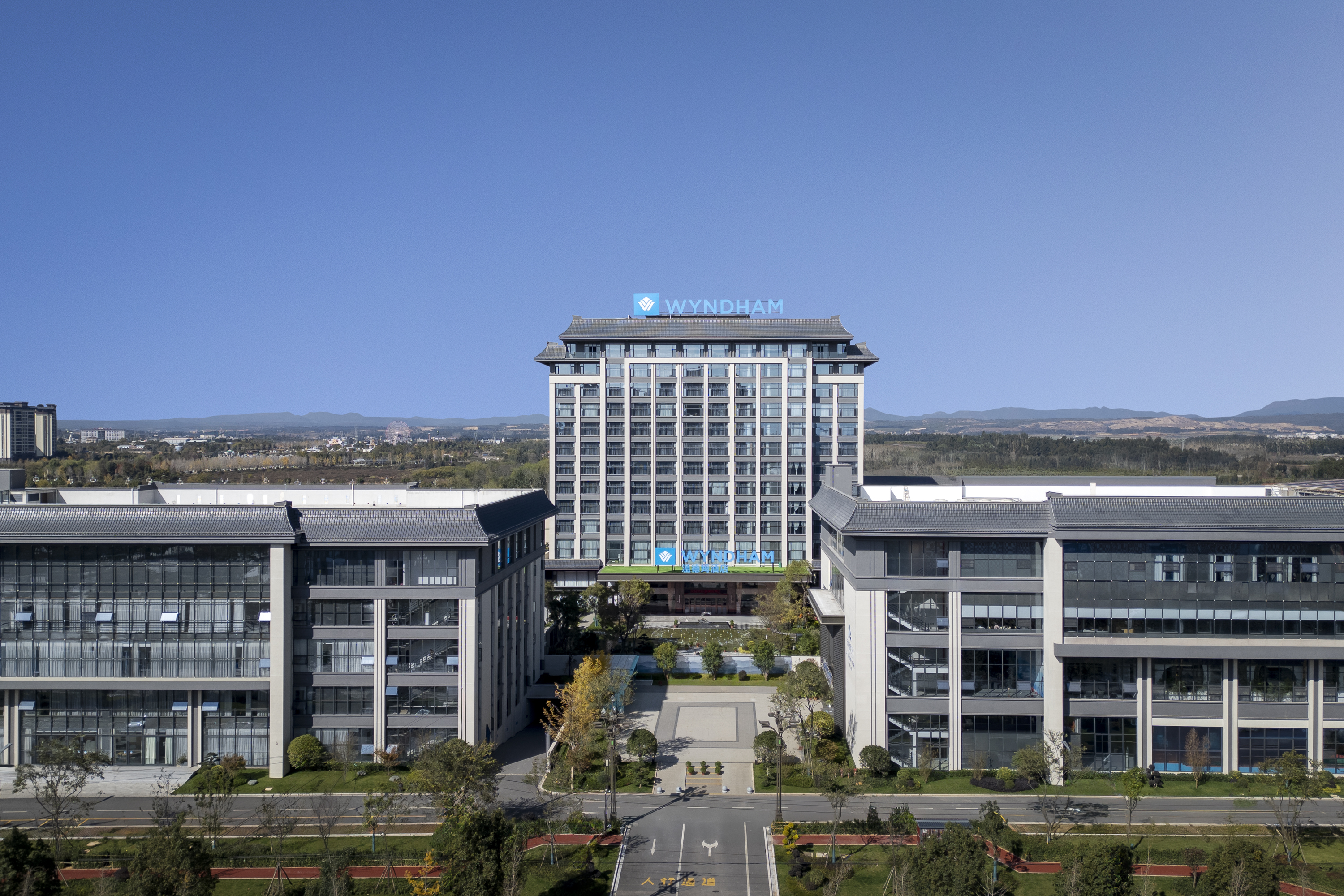 Exterior of Wyndham Qujing Luliang hotel in Qujing, Other than US/Canada