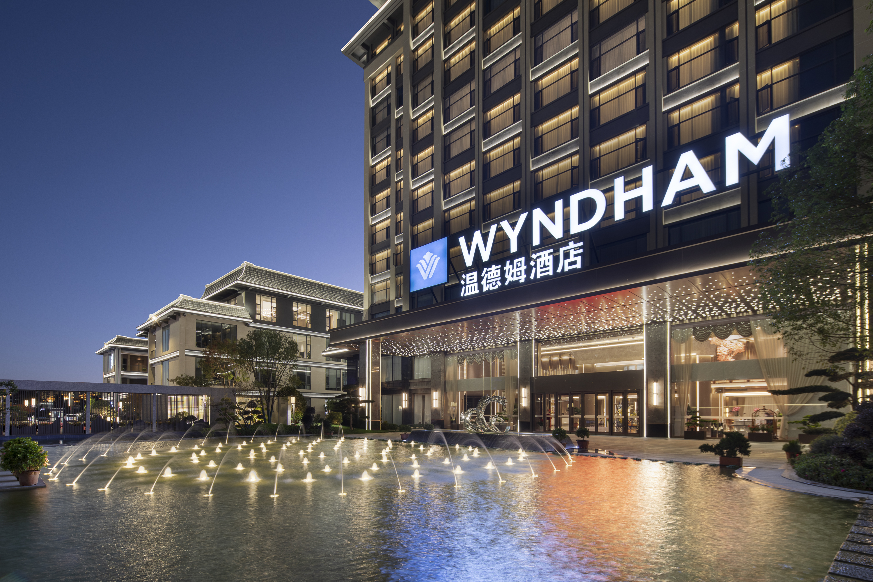 Exterior of Wyndham Qujing Luliang hotel in Qujing, Other than US/Canada