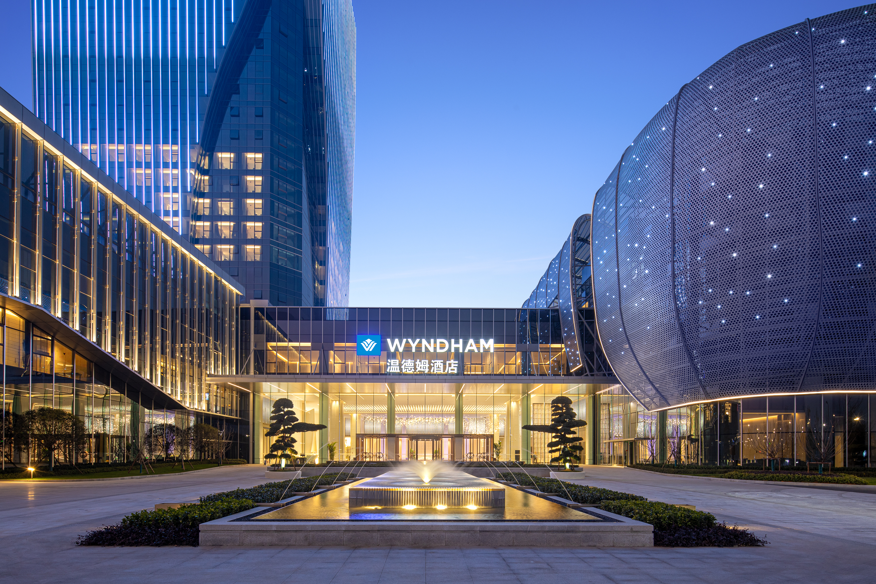 Exterior of Wyndham Quzhou Kecheng hotel in Quzhou, Other than US/Canada