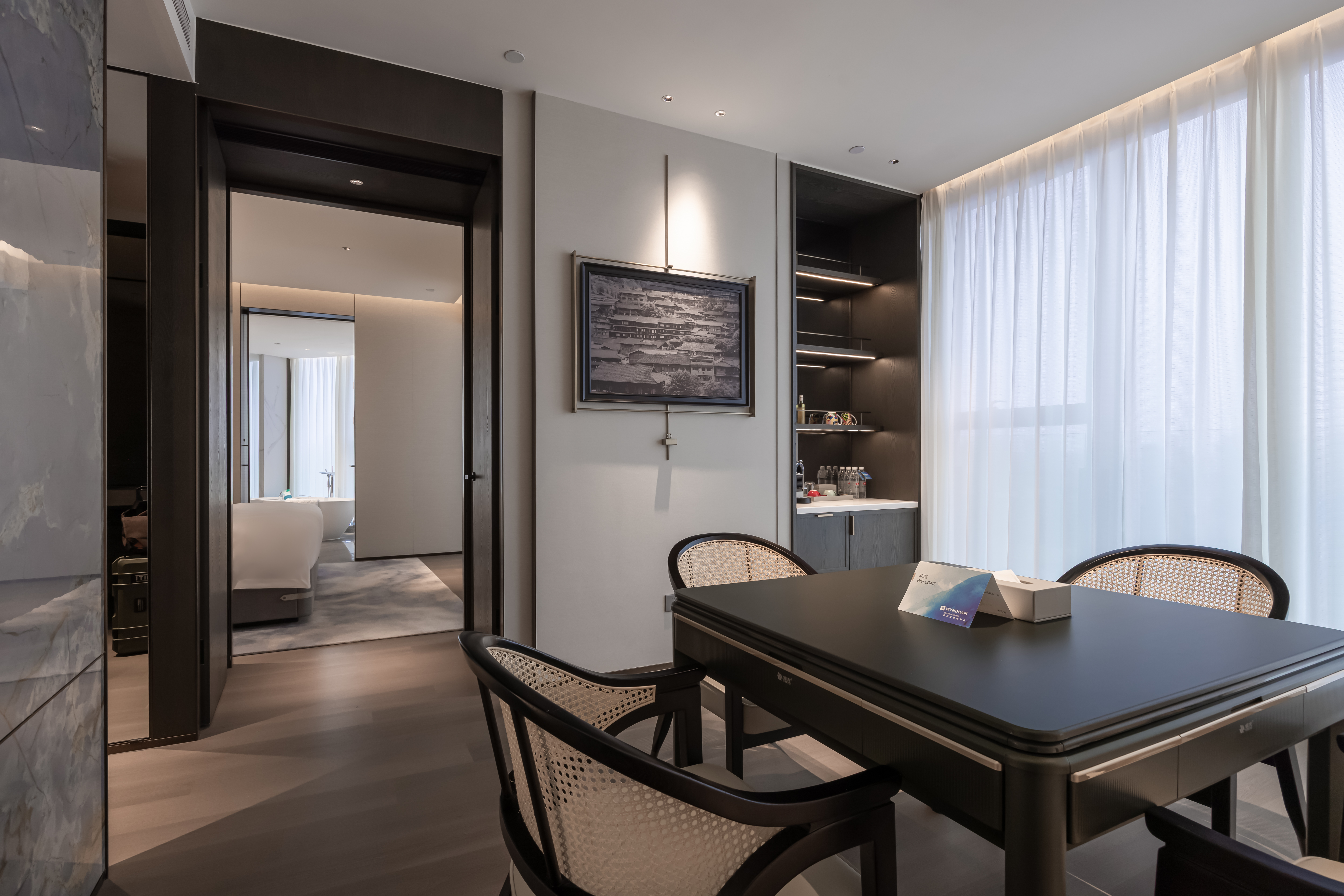 Wyndham Quzhou Kecheng suite in Quzhou, Other than US/Canada