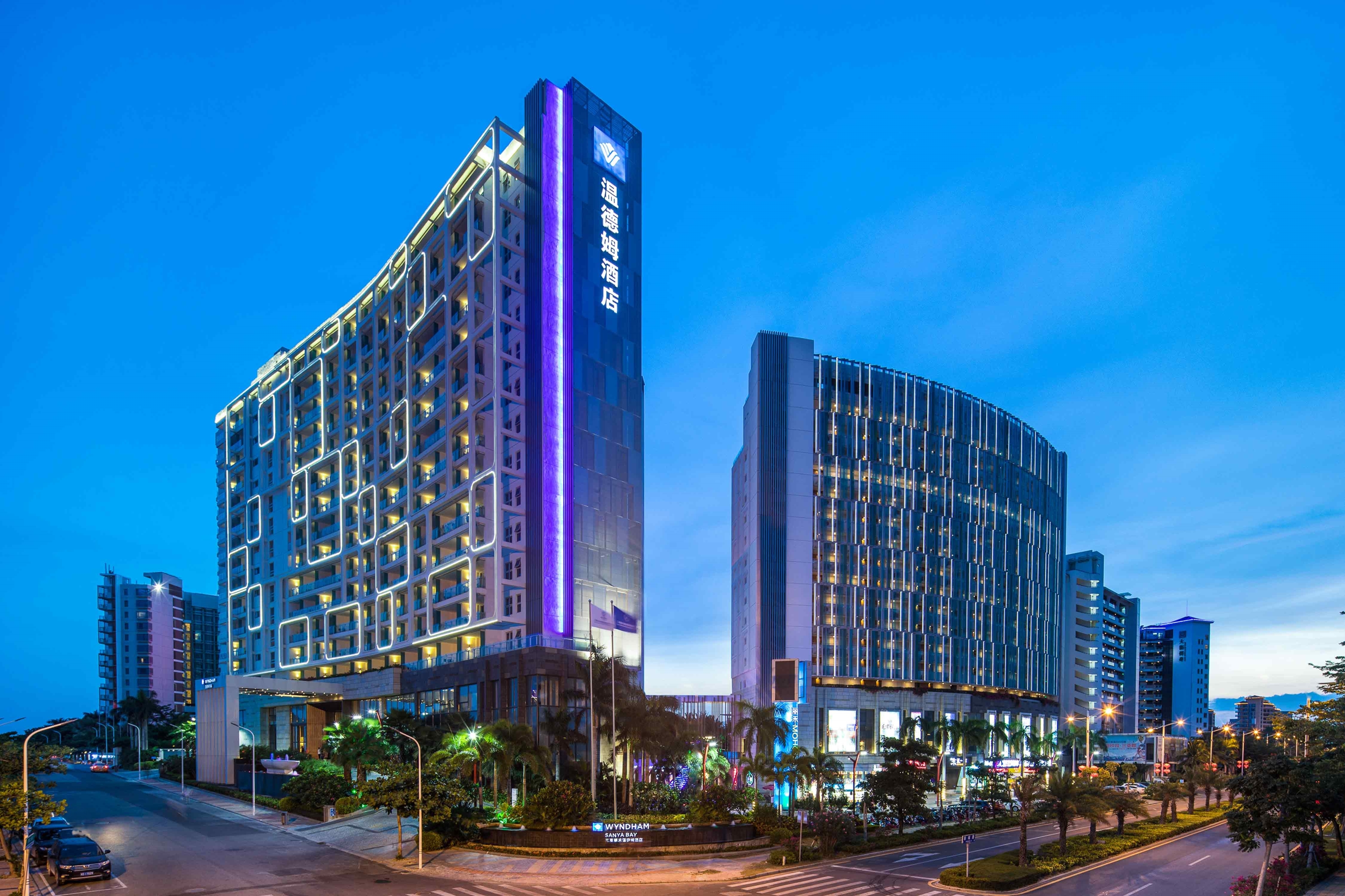 Exterior of Wyndham Sanya Bay hotel in Sanya, Other than US/Canada
