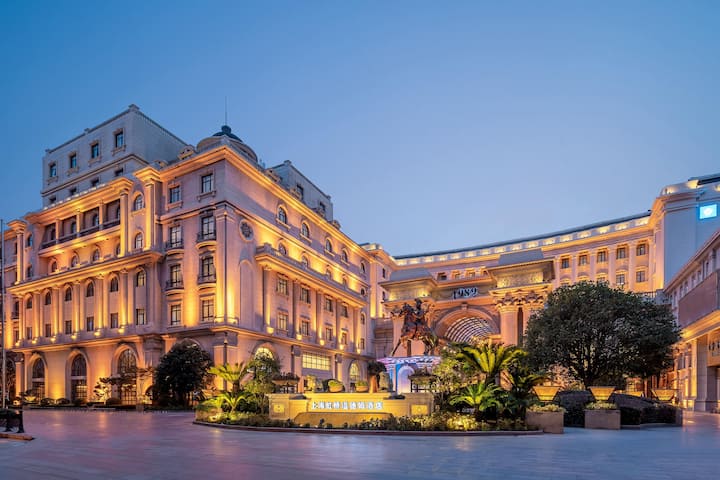 Exterior of Wyndham Shanghai Hongqiao hotel in Shanghai, Other than US/Canada