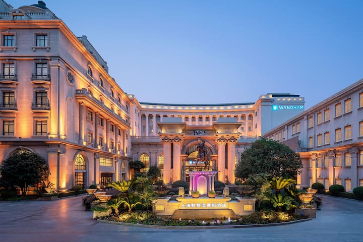 Exterior of Wyndham Shanghai Hongqiao hotel in Shanghai, Other than US/Canada