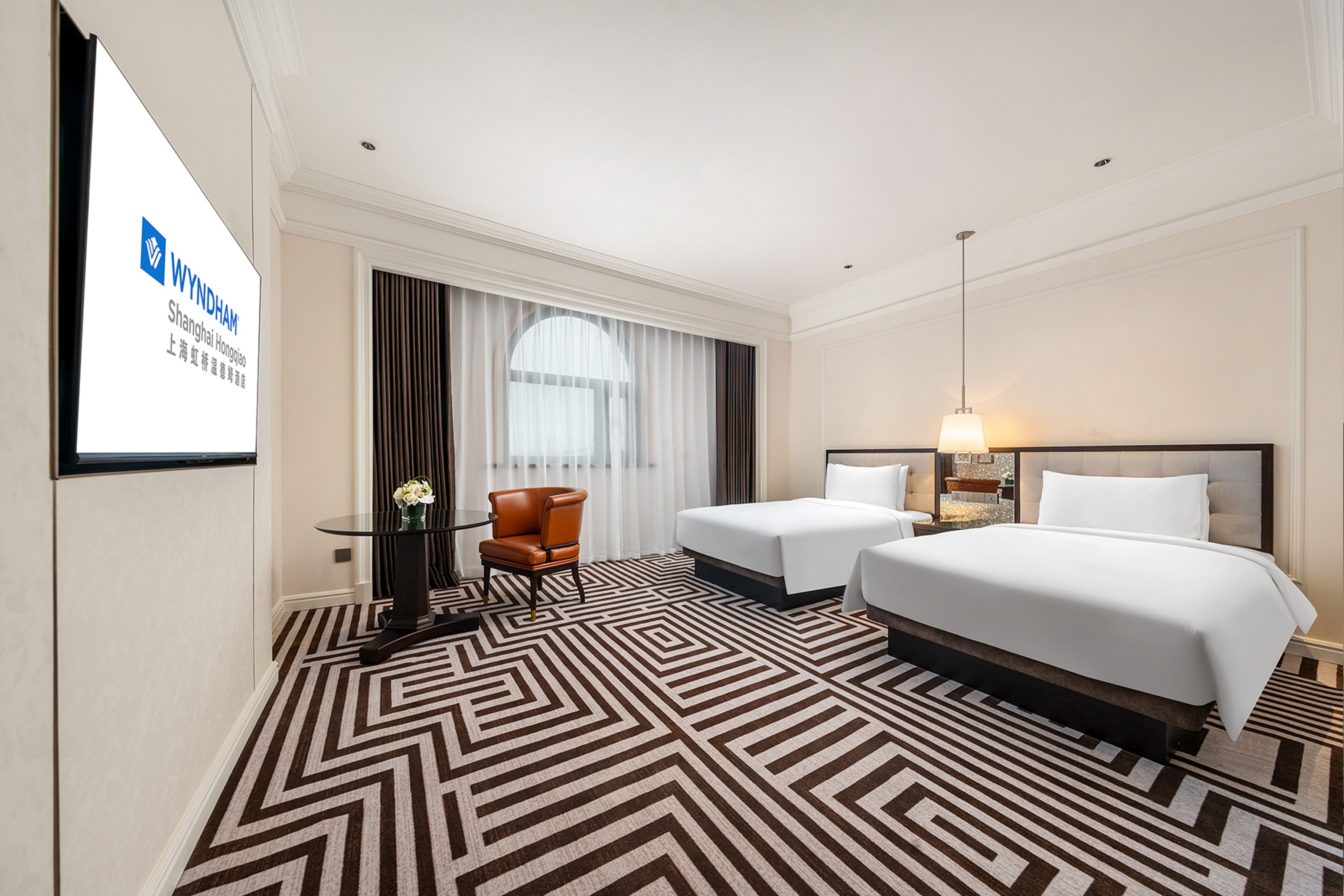 Guest room at the Wyndham Shanghai Hongqiao in Shanghai, Other than US/Canada