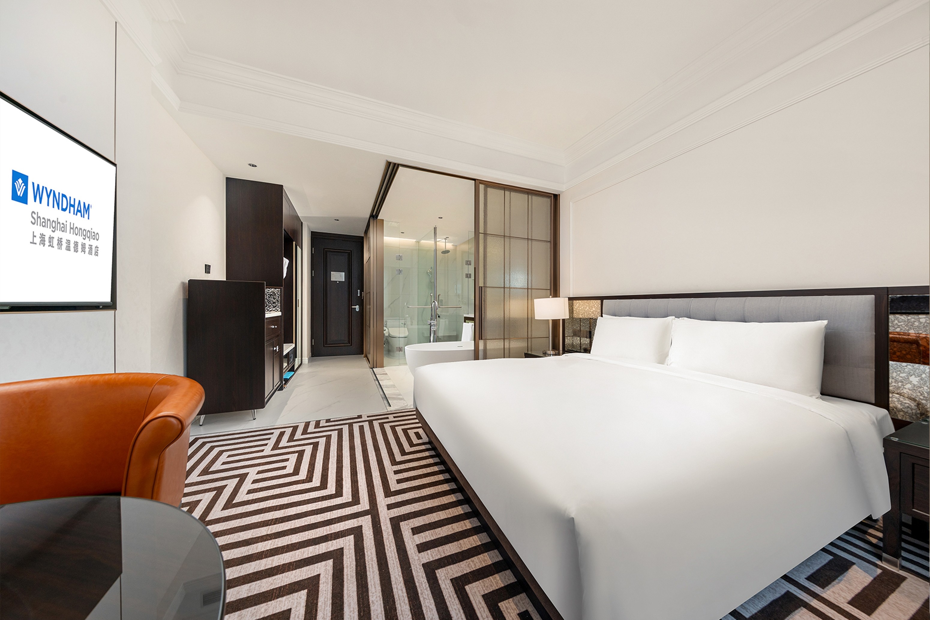 Guest room at the Wyndham Shanghai Hongqiao in Shanghai, Other than US/Canada