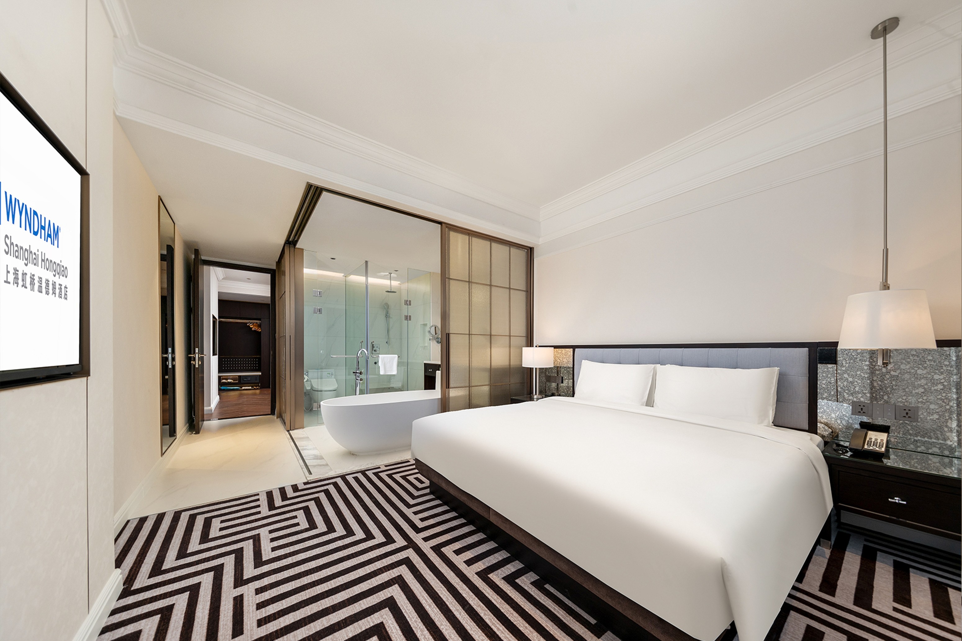 Wyndham Shanghai Hongqiao suite in Shanghai, Other than US/Canada