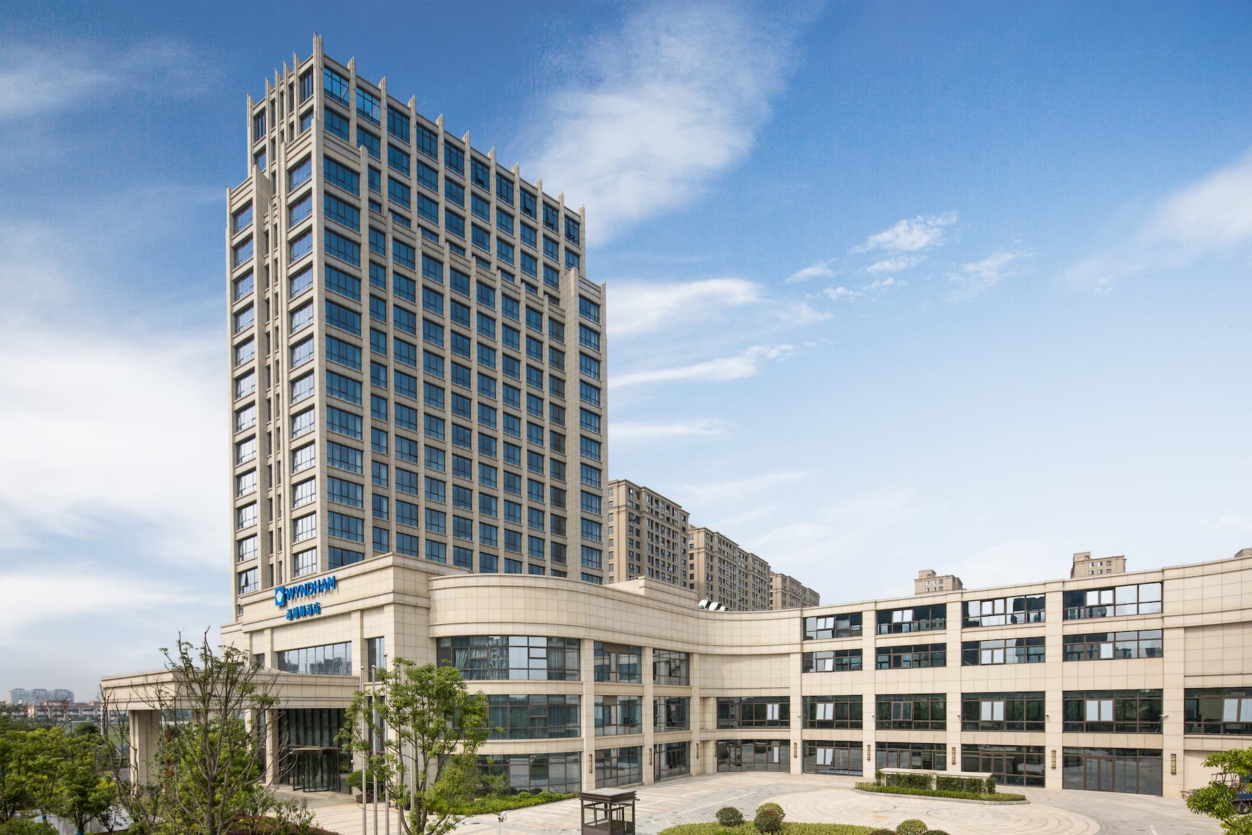 Exterior Day Image of Wyndham Shanghai Pudong hotel in Shanghai, Other than US/Canada