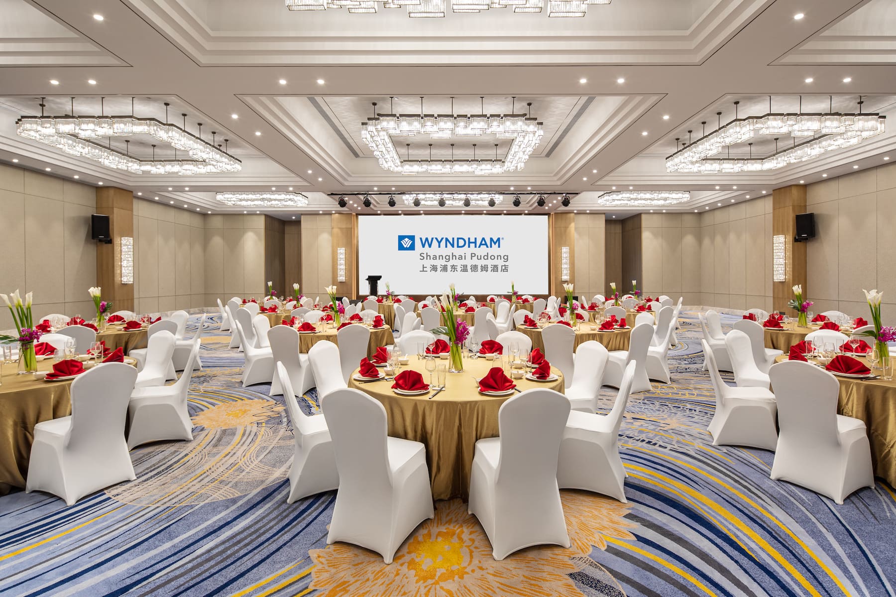 Meeting room at Wyndham Shanghai Pudong in Shanghai, Other than US/Canada