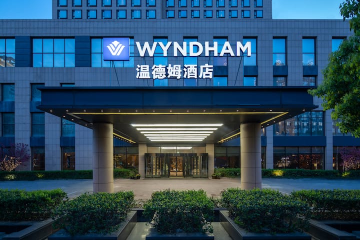 Exterior of Wyndham Shanghai Nanxiang hotel in Shanghai, Other than US/Canada