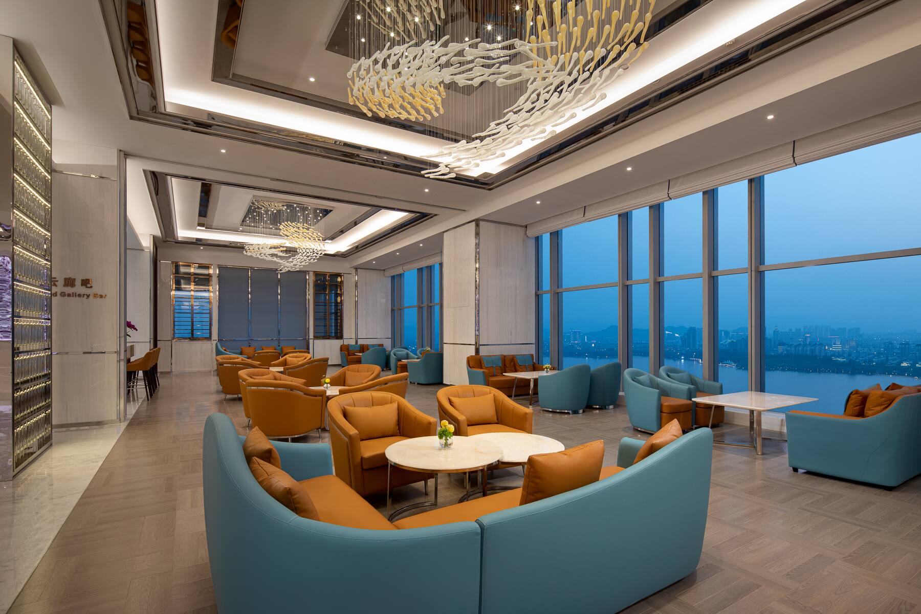 Wyndham Shaoxing Keqiao lobby bar in Shaoxing, Other than US/Canada