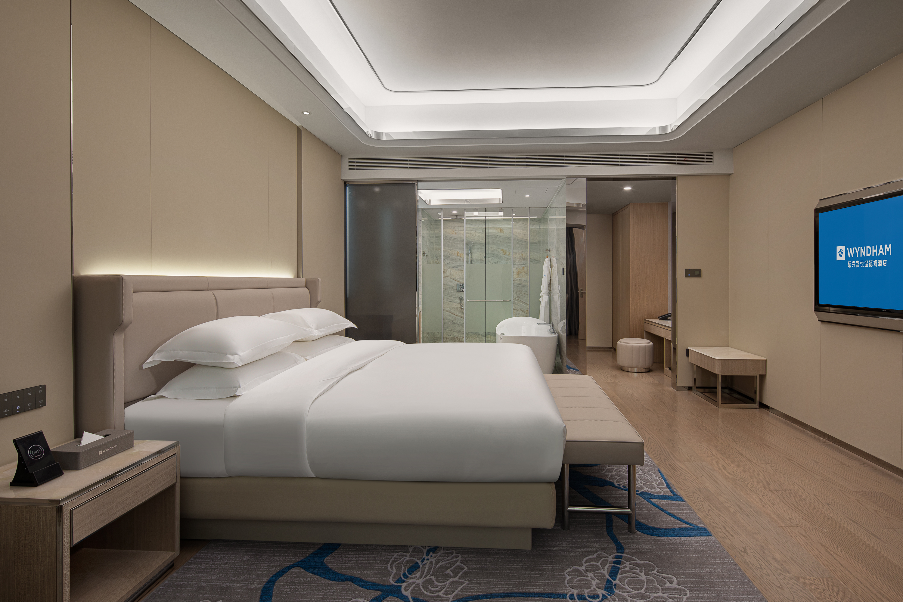 Wyndham Shaoxing Keqiao suite in Shaoxing, Other than US/Canada