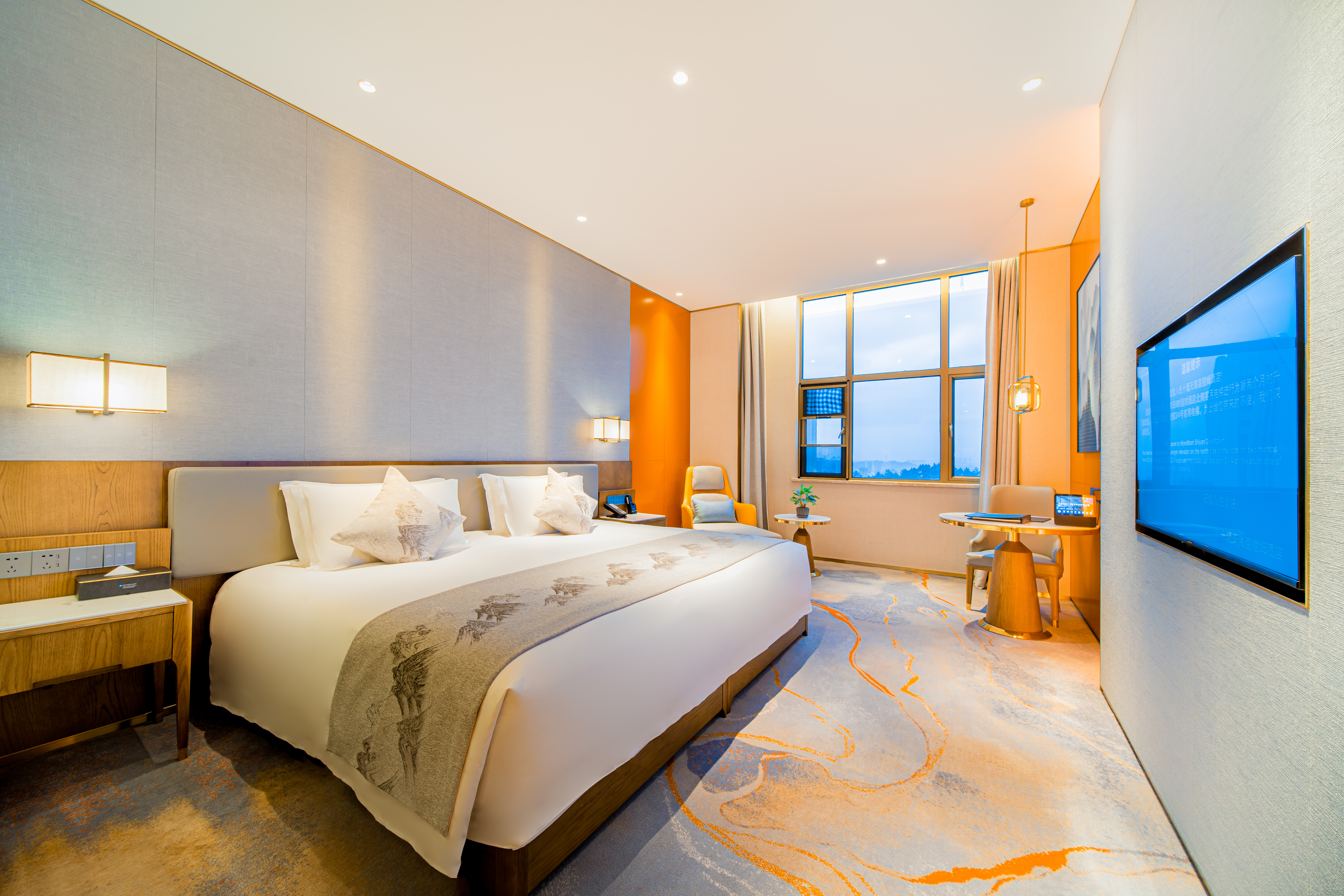 Guest room at the Wyndham Shiyan Downtown in Shiyan, Other than US/Canada