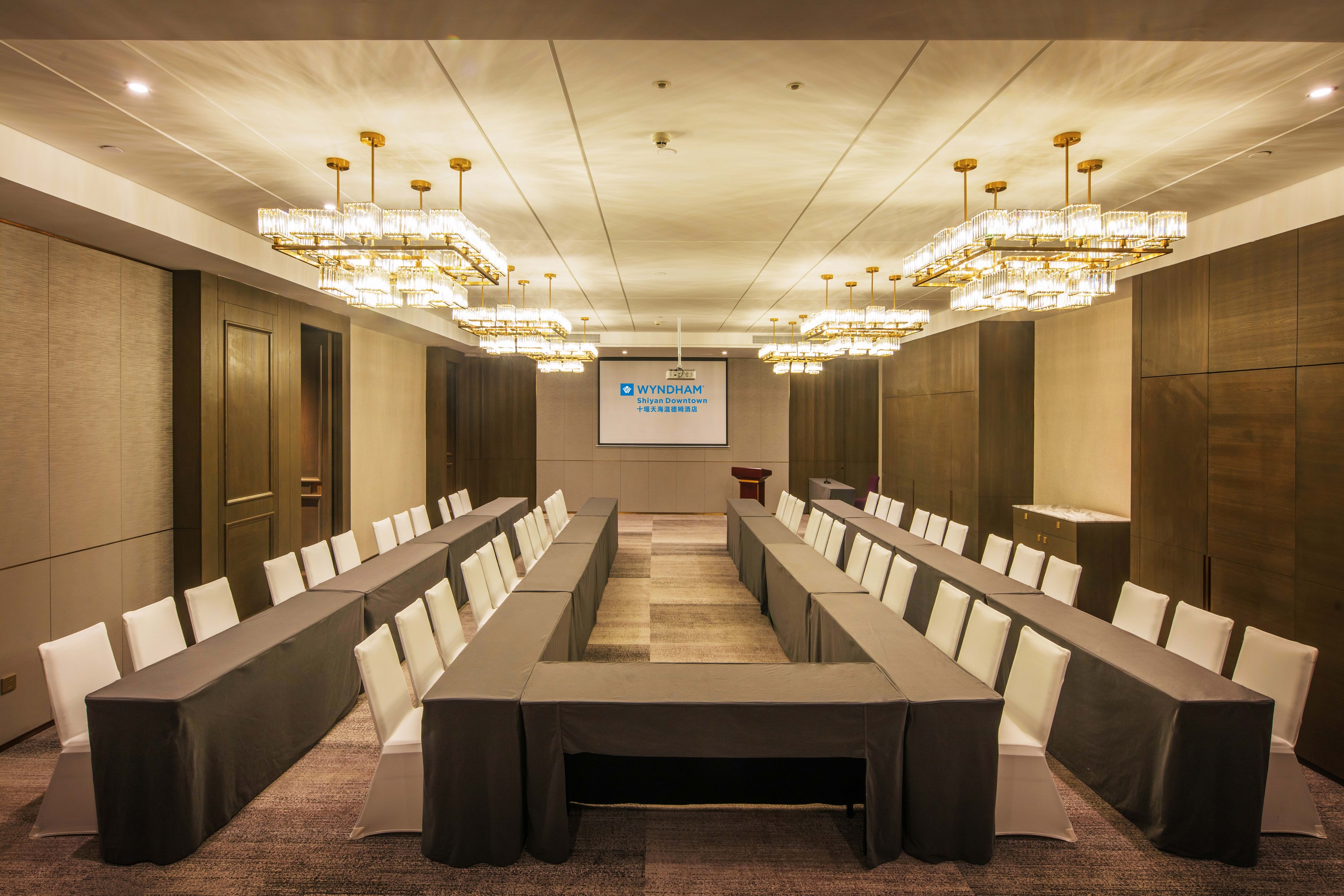 Meeting room at Wyndham Shiyan Downtown in Shiyan, Other than US/Canada