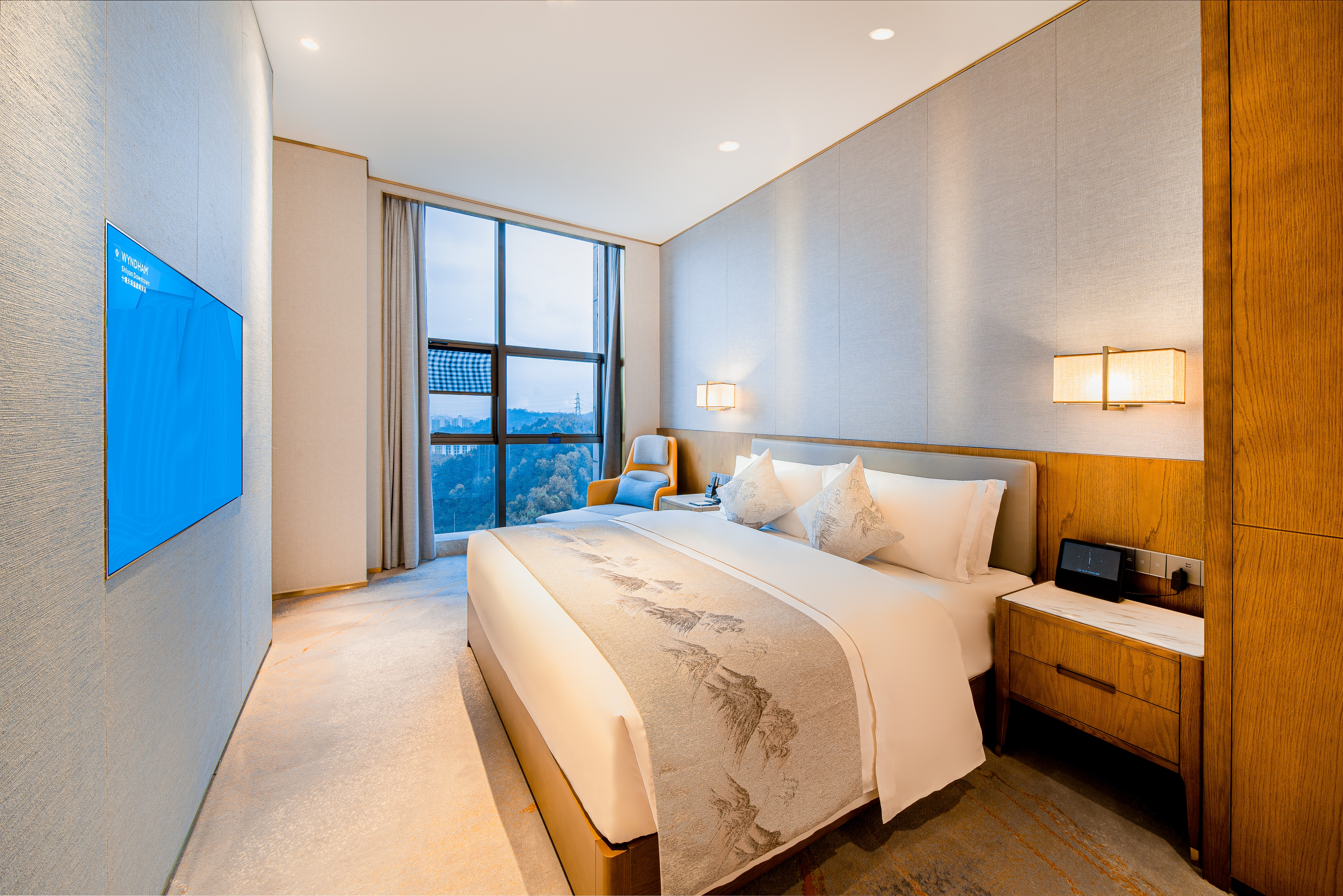 Wyndham Shiyan Downtown suite in Shiyan, Other than US/Canada