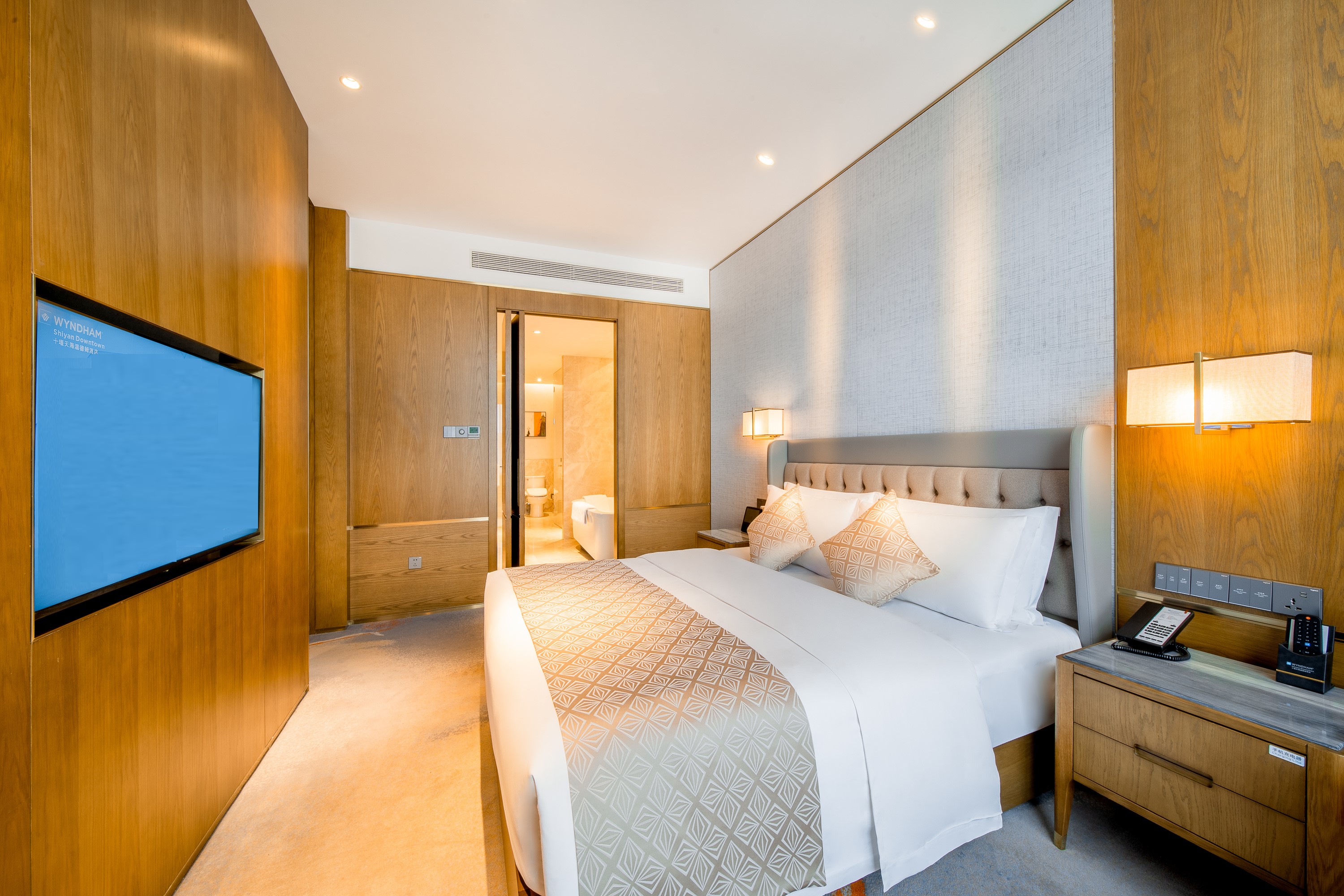 Wyndham Shiyan Downtown suite in Shiyan, Other than US/Canada