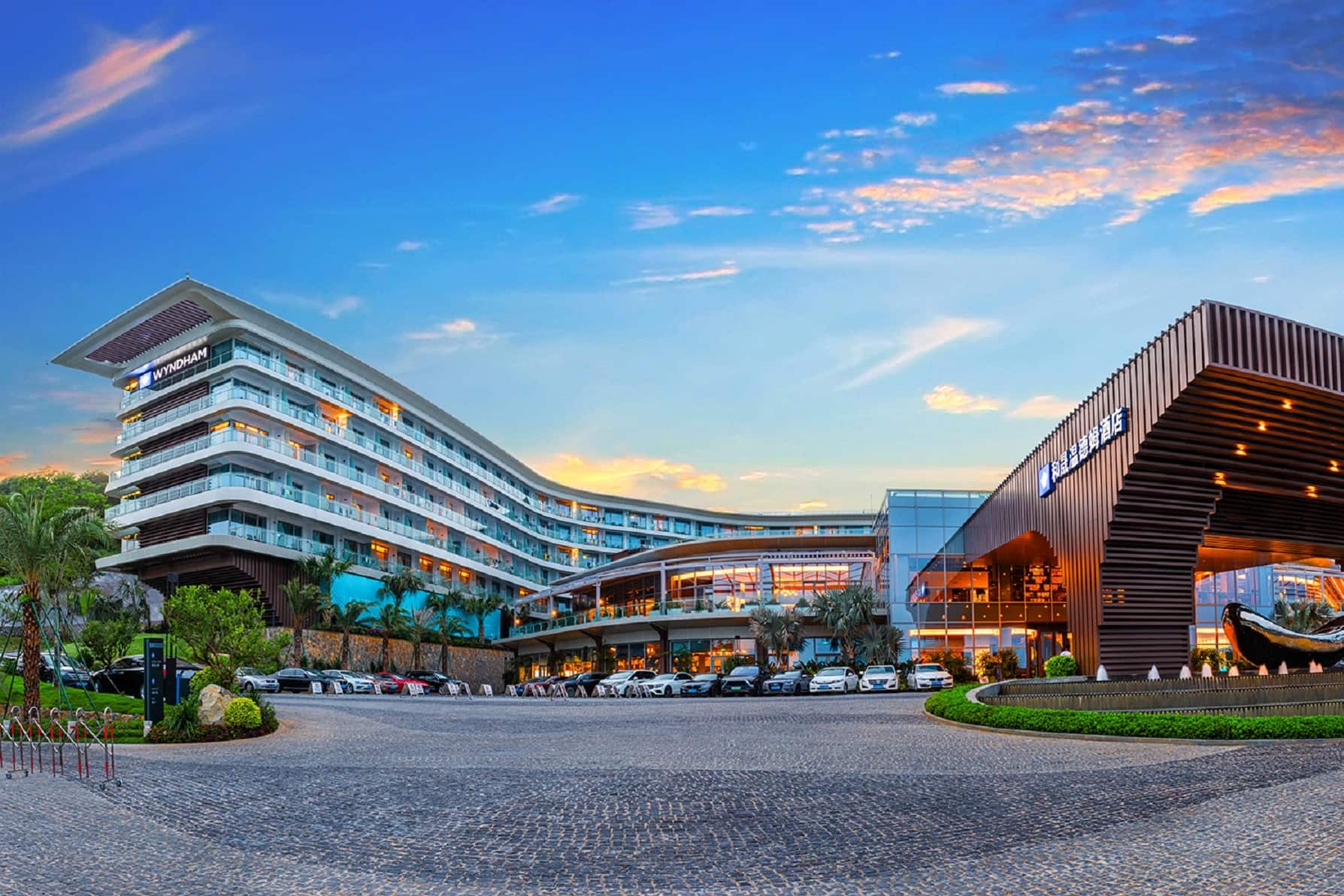 Exterior of Wyndham Wenzhou Cangnan Resort hotel in Wenzhou, Other than US/Canada