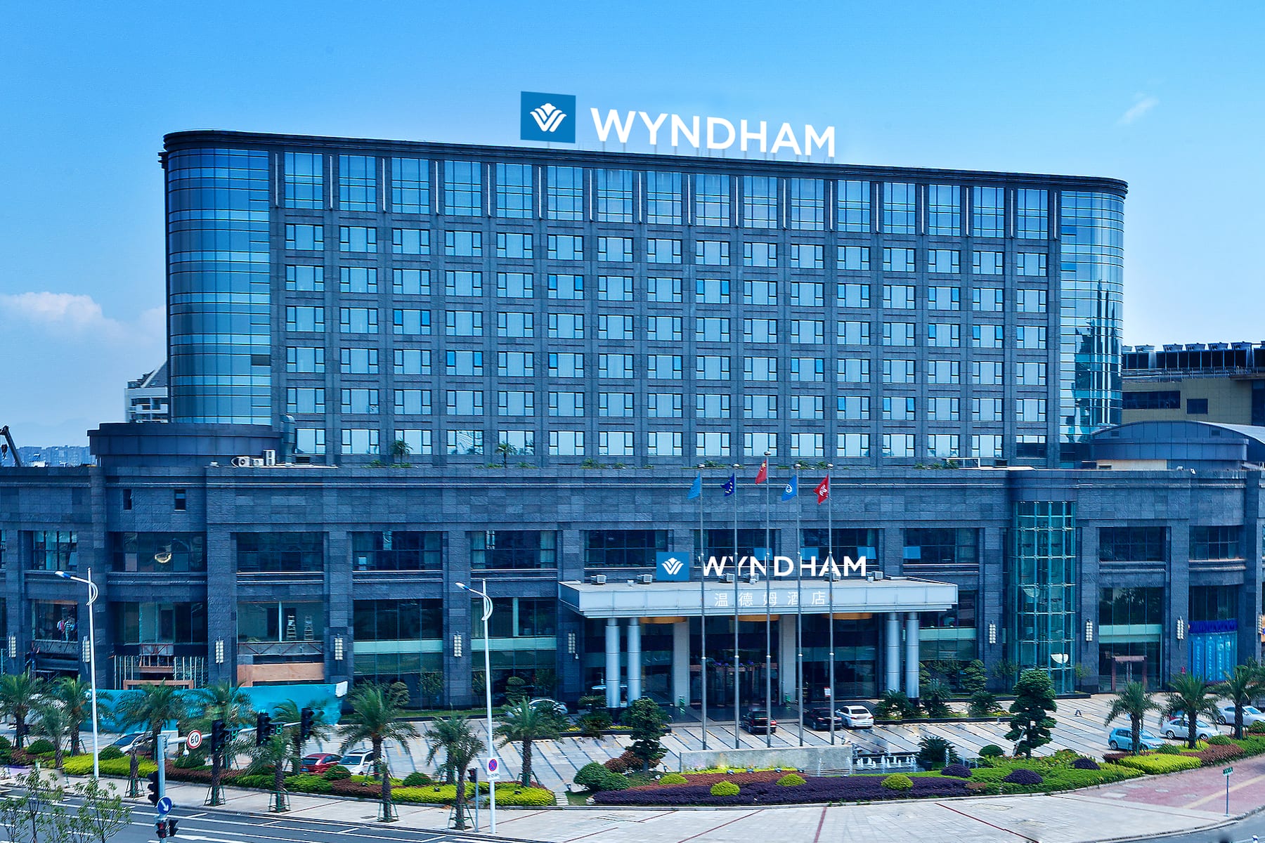 Exterior of Wyndham Wenzhou hotel in Wenzhou, Other than US/Canada