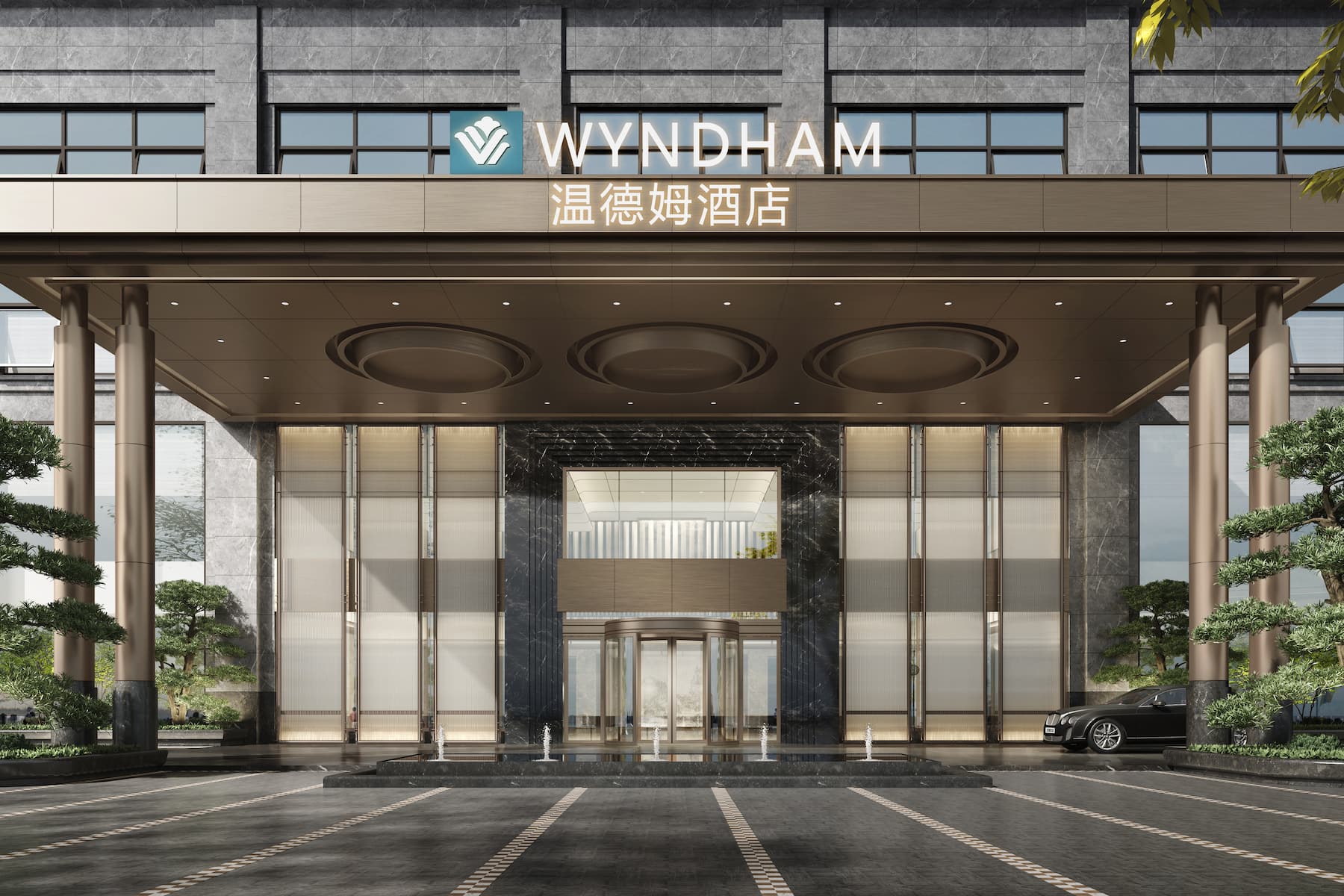 Exterior of Wyndham Wenzhou hotel in Wenzhou, Other than US/Canada