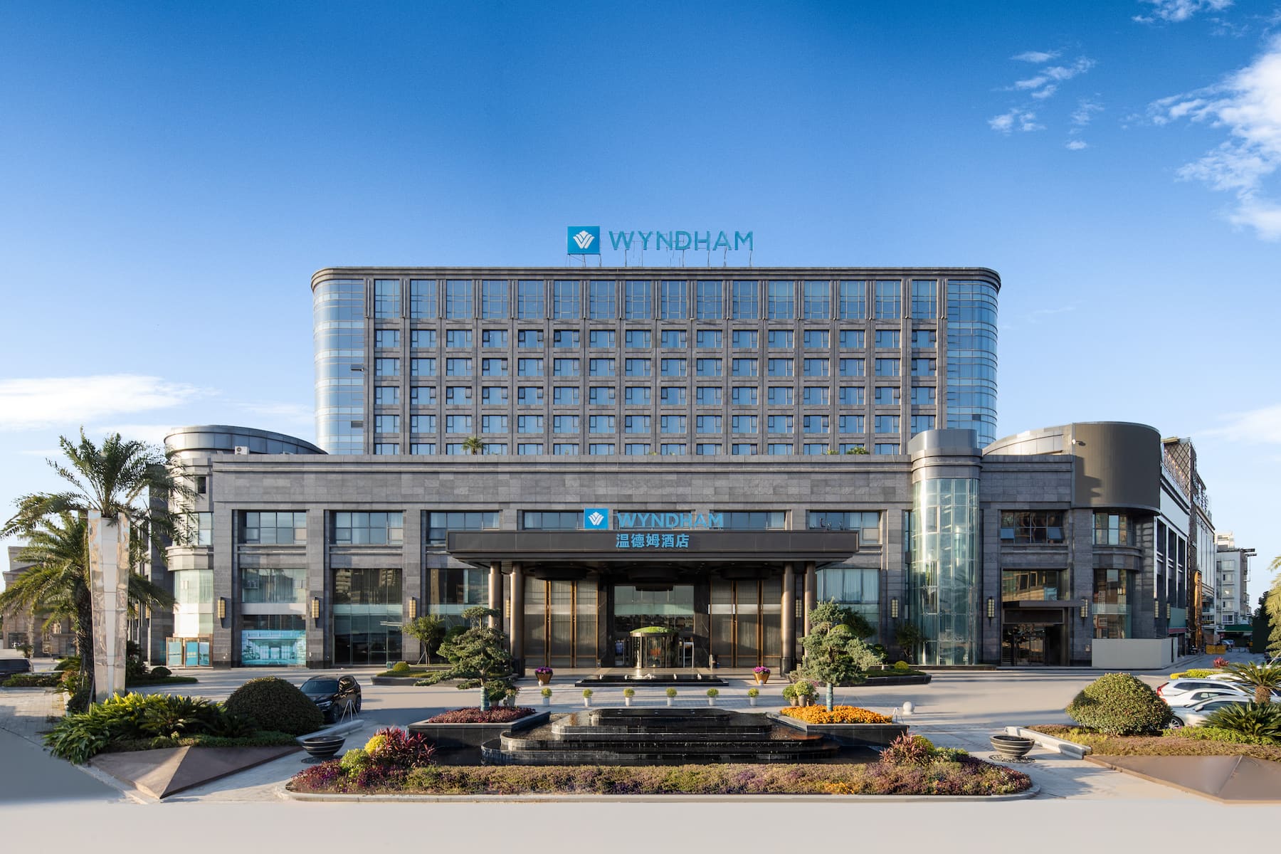Exterior of Wyndham Wenzhou hotel in Wenzhou, Other than US/Canada