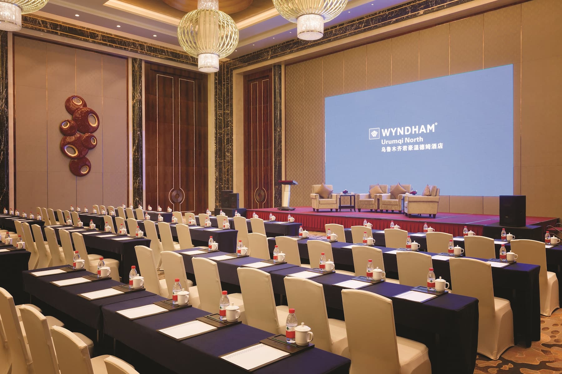 Conference room at Wyndham Urumqi North in Wujiaqu, Other than US/Canada
