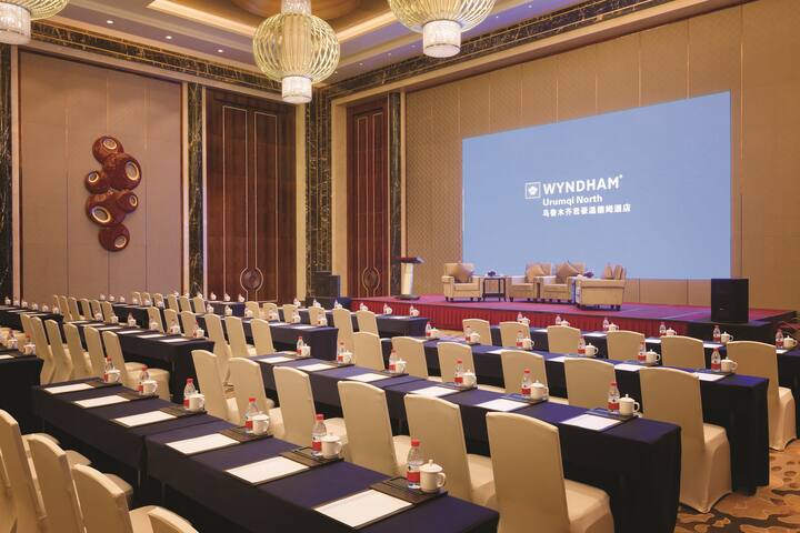 Conference room at Wyndham Urumqi North in Wujiaqu, Other than US/Canada