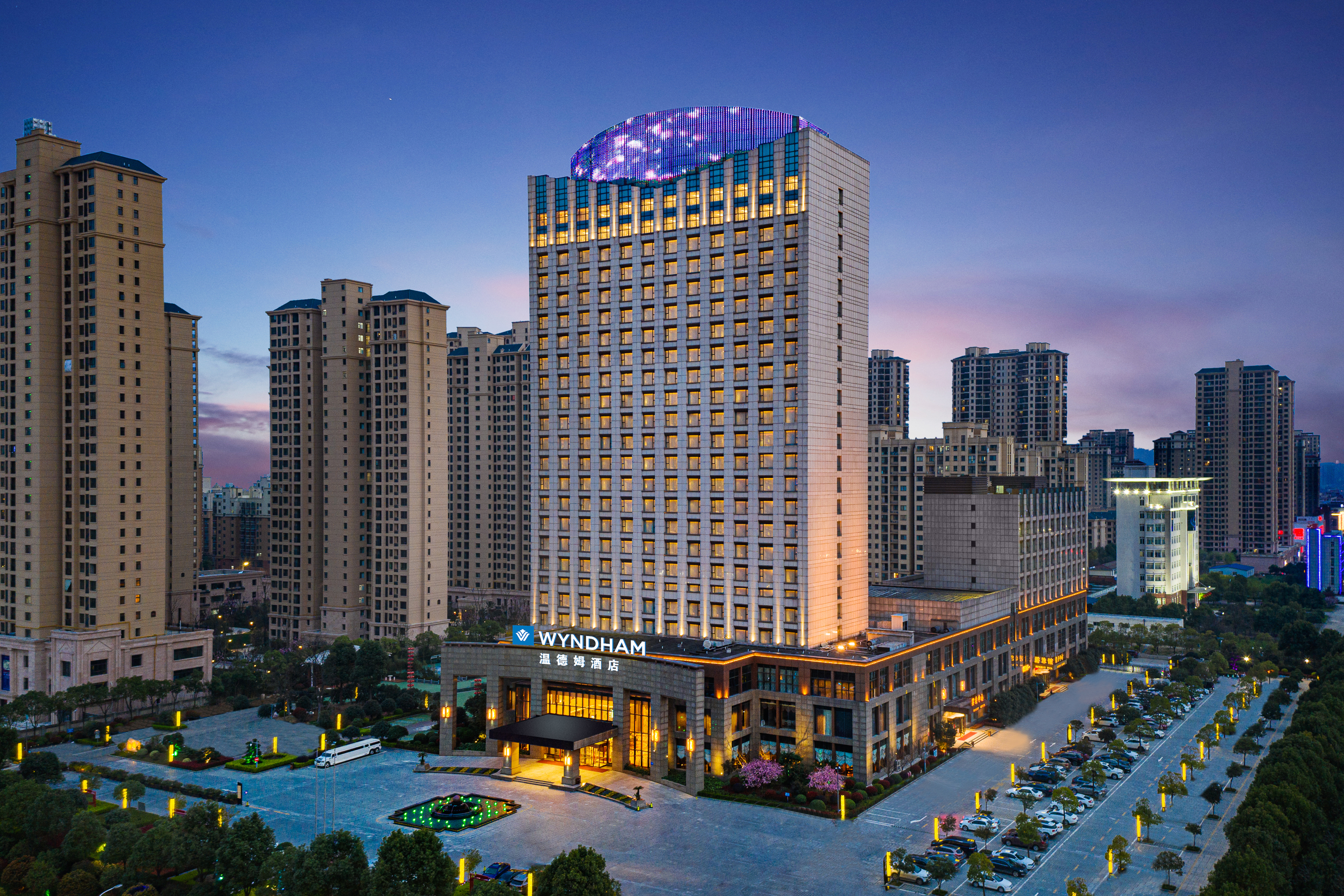 Wyndham Xinyang Downtown | Xinyang, CN Hotels