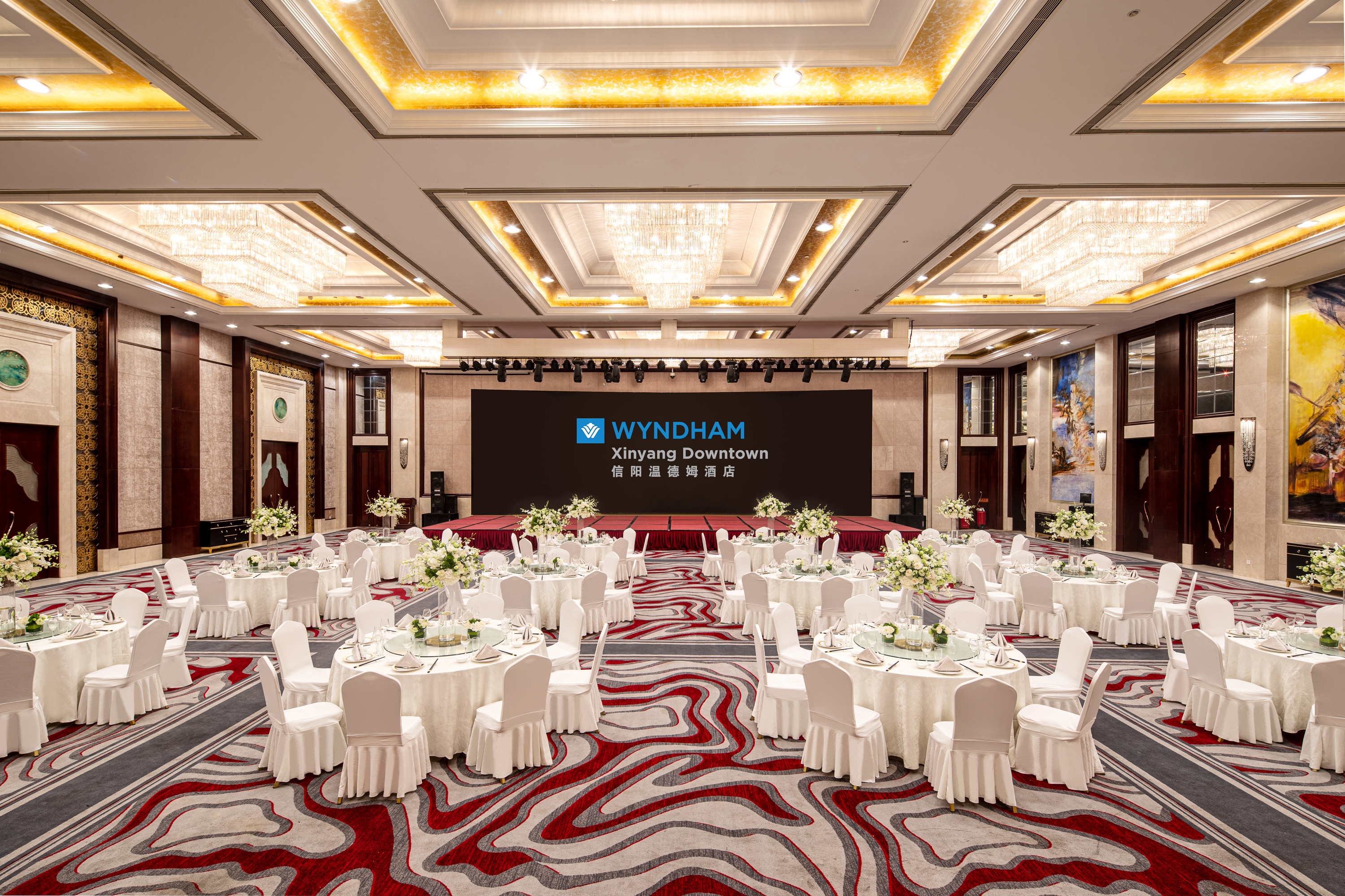 Wyndham Xinyang Downtown grand ballroom in Xinyang, Other than US/Canada