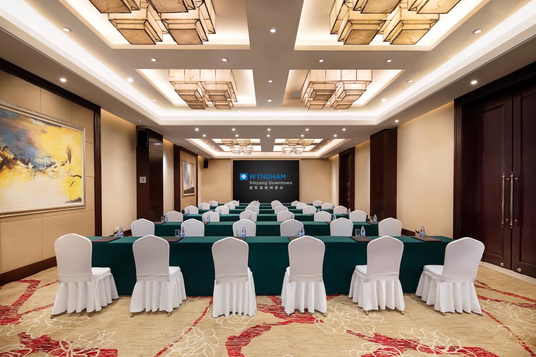 Meeting room at Wyndham Xinyang Downtown in Xinyang, Other than US/Canada