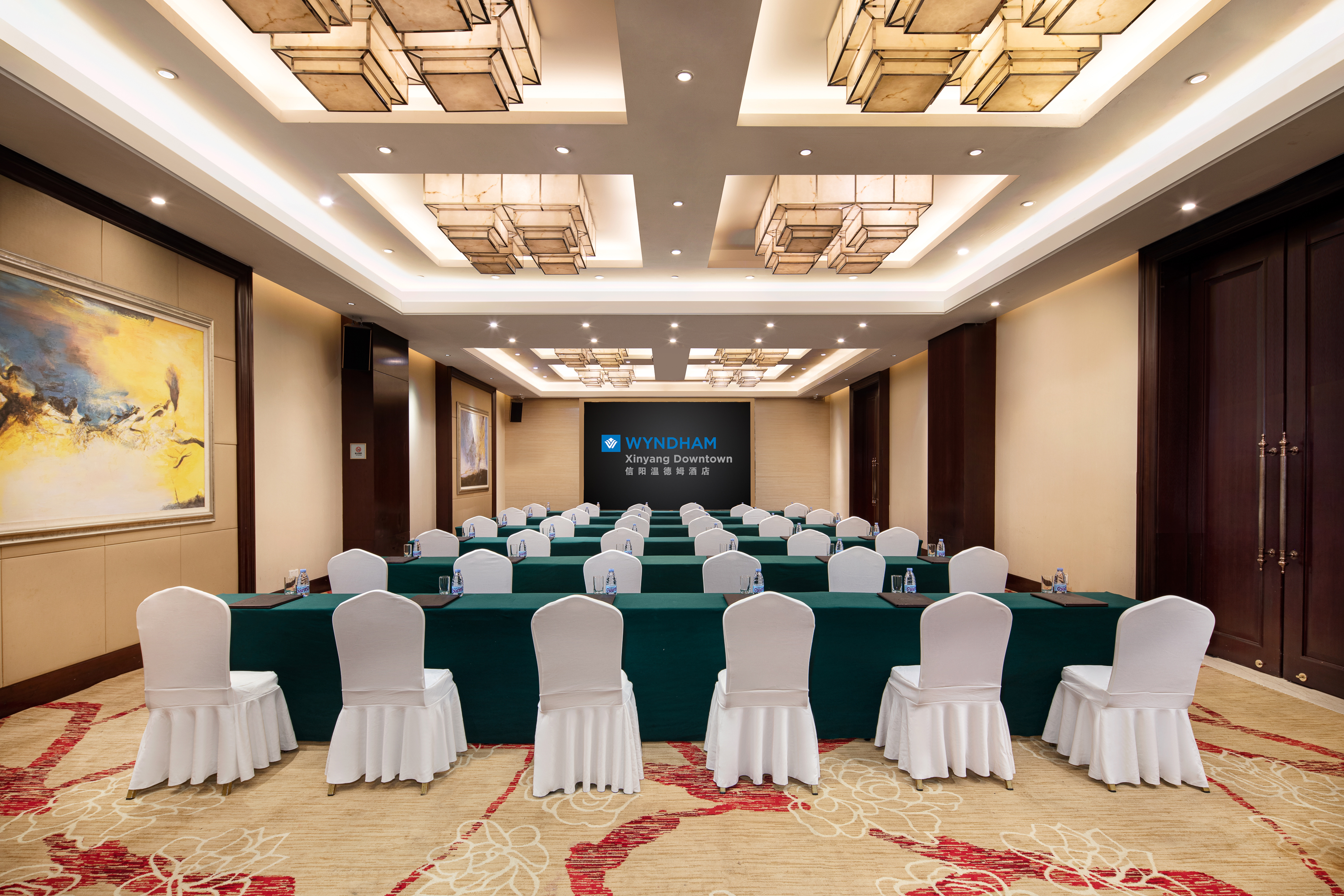 Meeting room at Wyndham Xinyang Downtown in Xinyang, Other than US/Canada