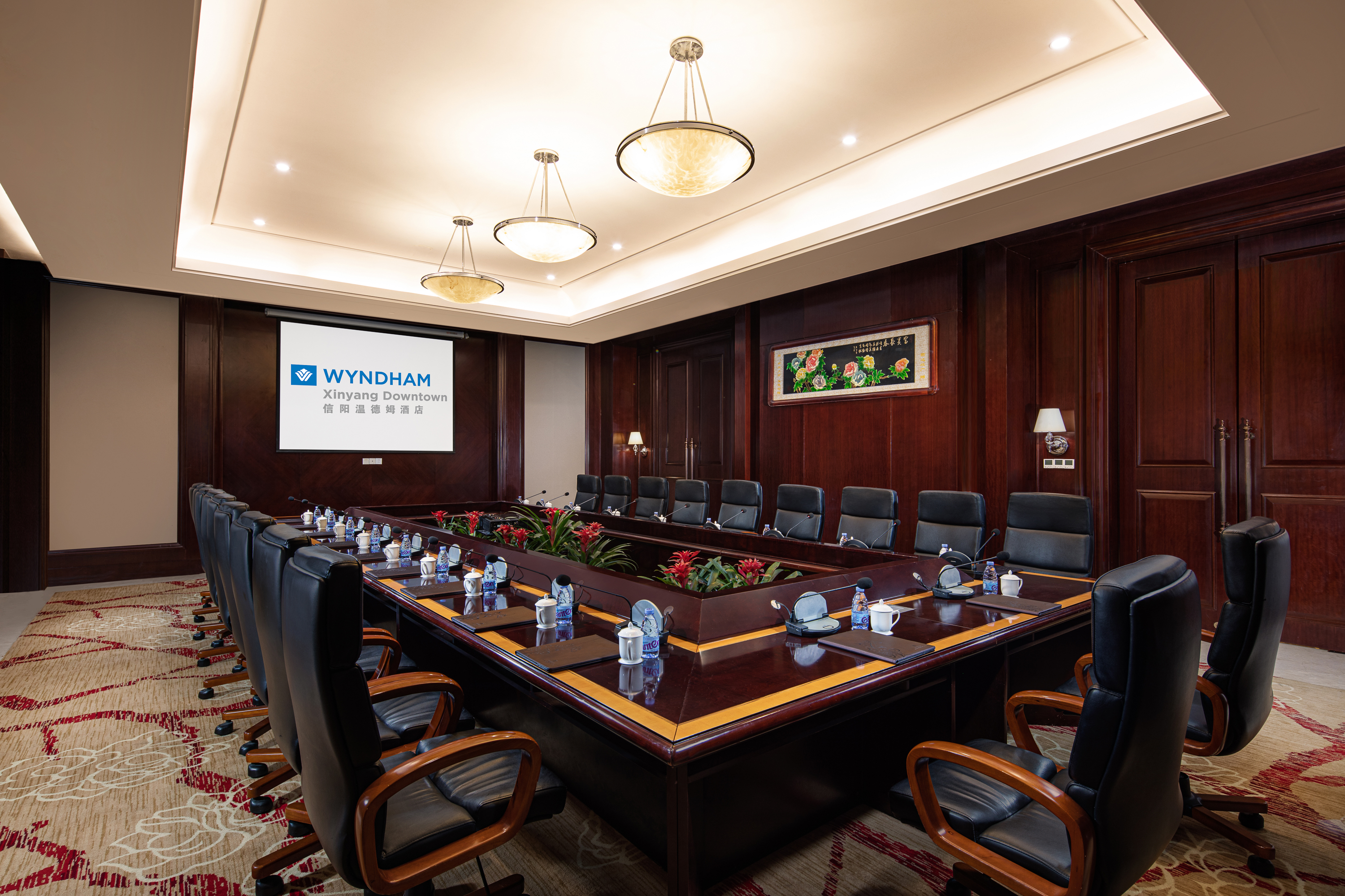 Board room at Wyndham Xinyang Downtown in Xinyang, Other than US/Canada
