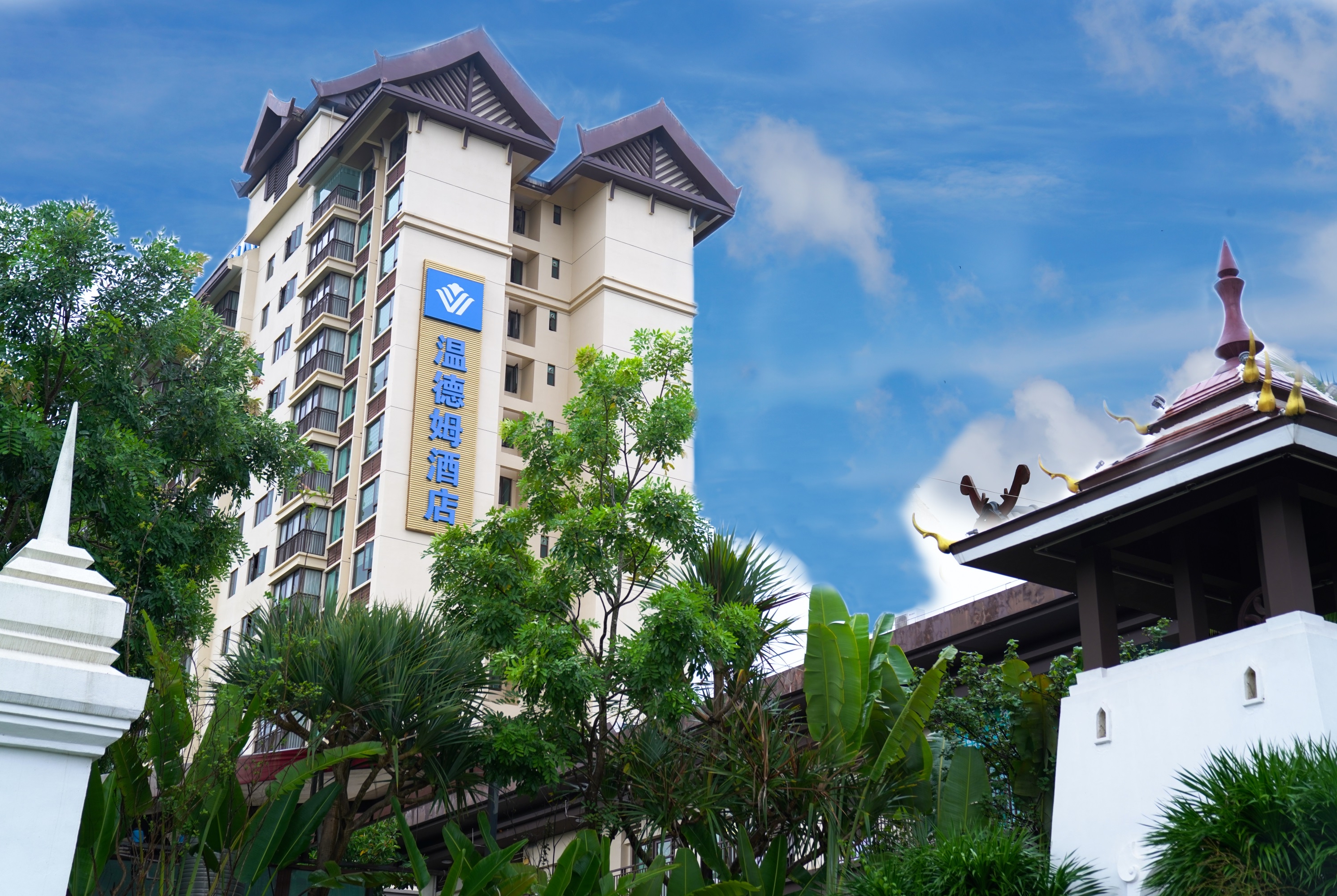 Exterior of Wyndham Xishuangbanna South Resort hotel in Xishuangbanna Dai Autonomous P, Other than US/Canada