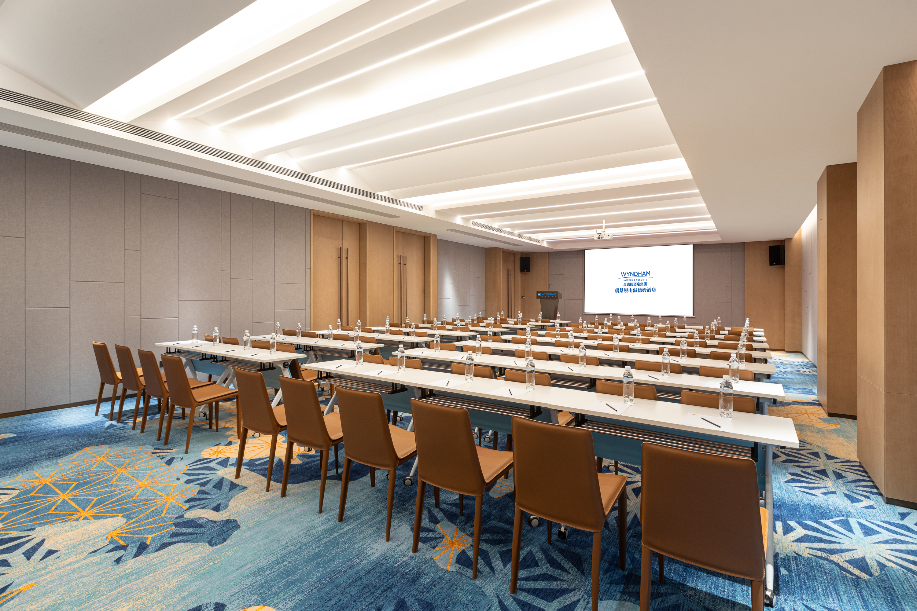 Meeting room at Wyndham Zhangjiajie Wulingyuan in Zhangjiaje, Other than US/Canada