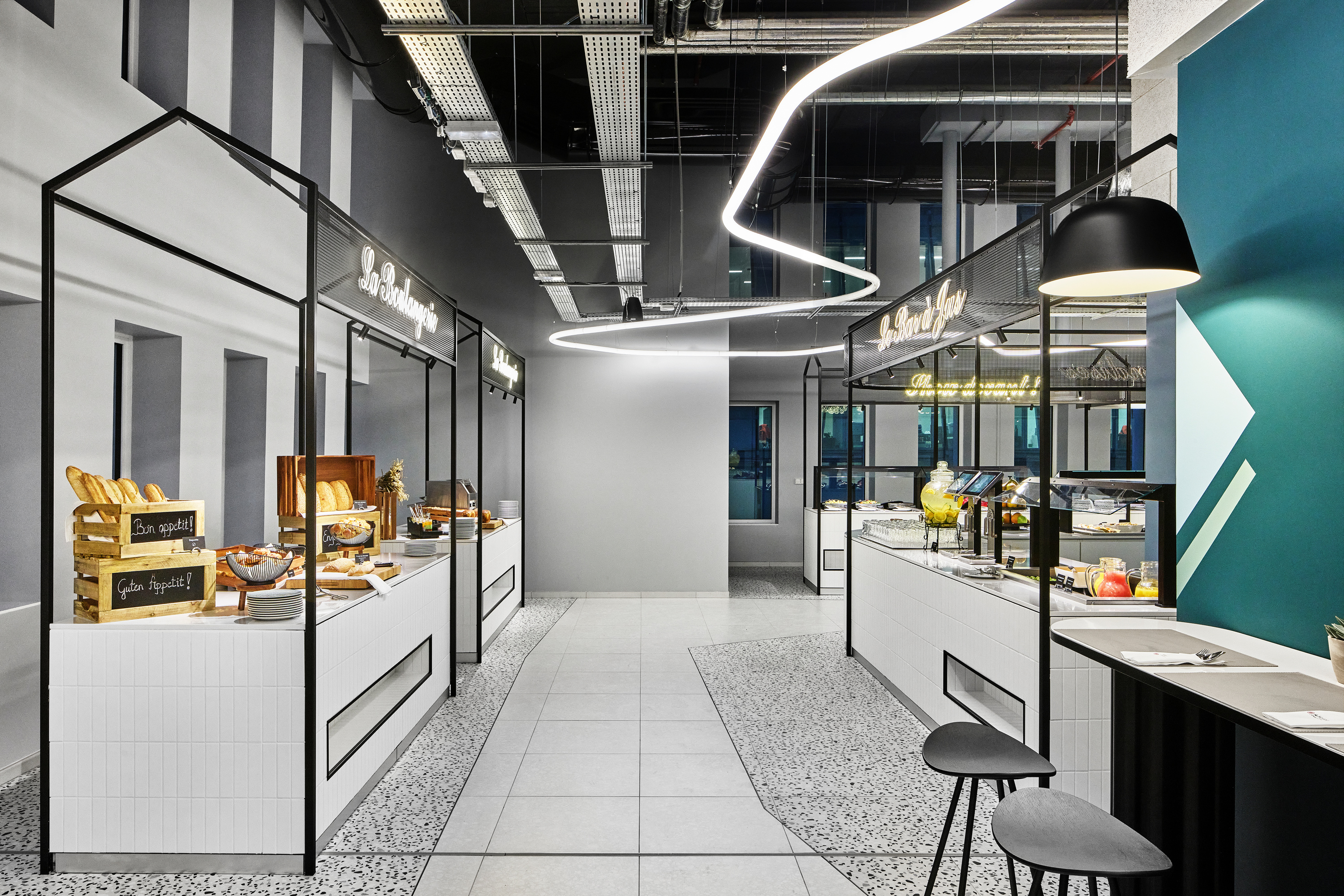 H4 Hotel Wyndham Paris Pleyel Resort restaurant in Paris, Other than US/Canada