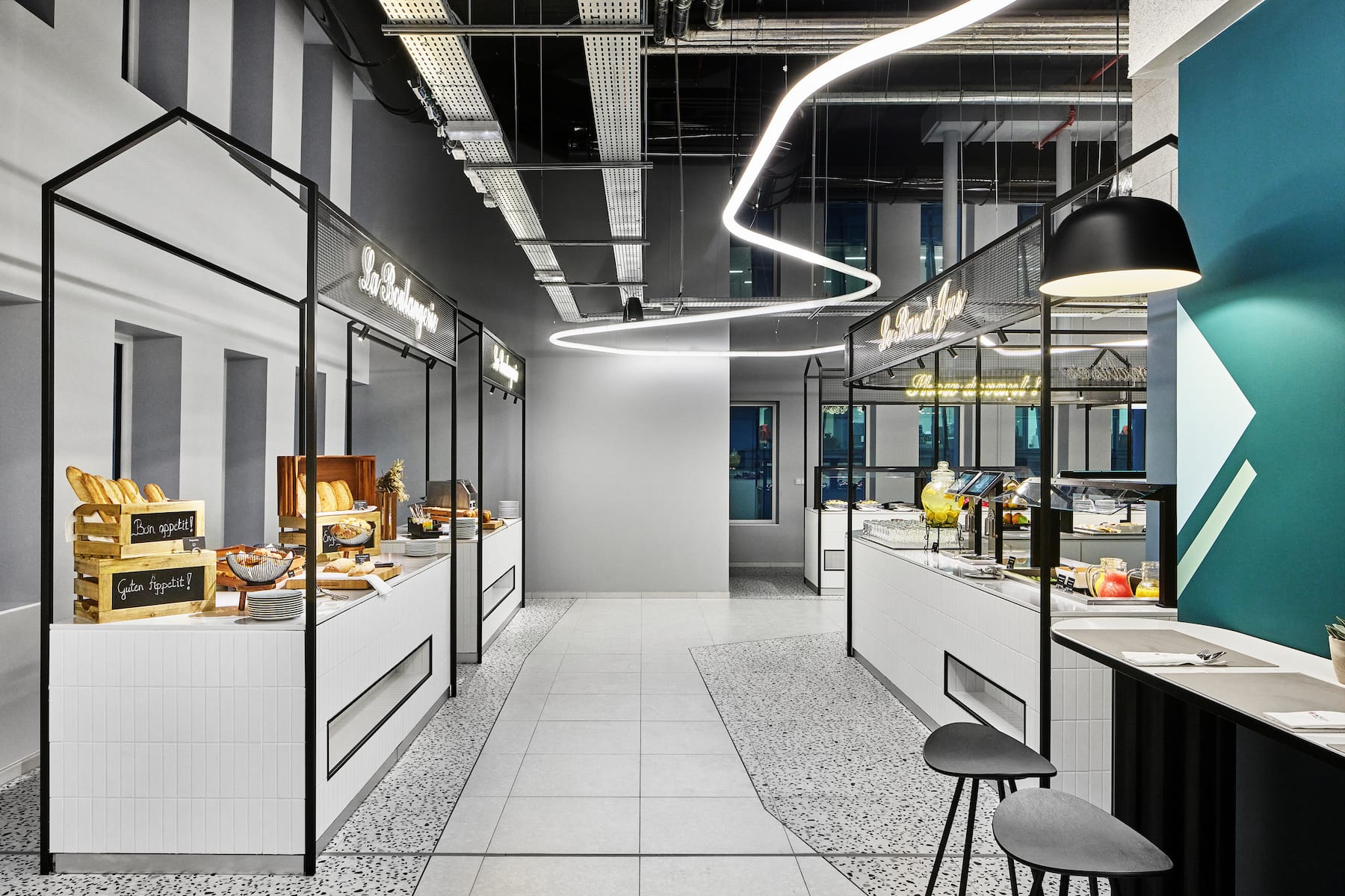 H4 Hotel Wyndham Paris Pleyel Resort restaurant in Paris, Other than US/Canada