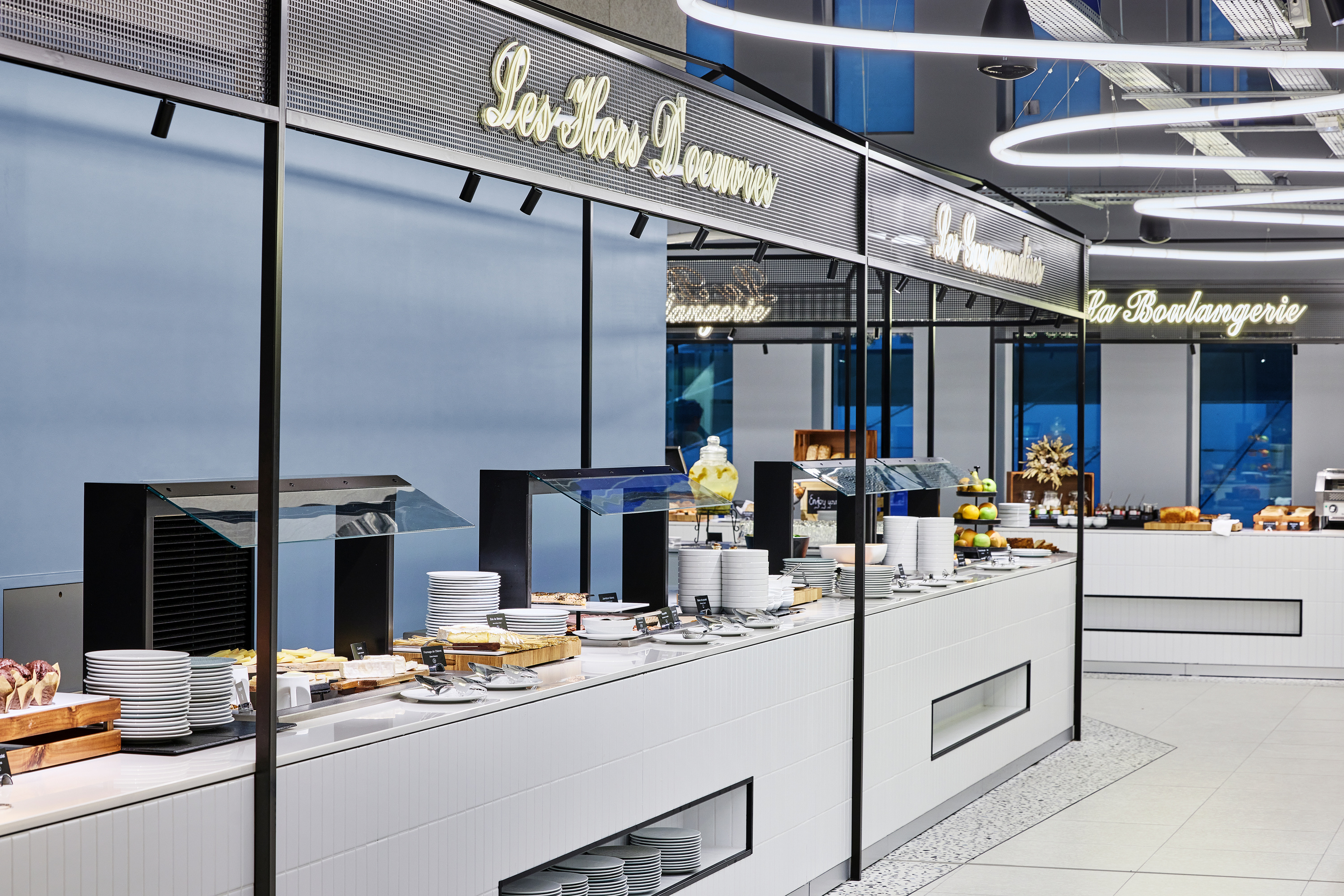 H4 Wyndham Paris Pleyel restaurant in Saint-Denis, Other than US/Canada