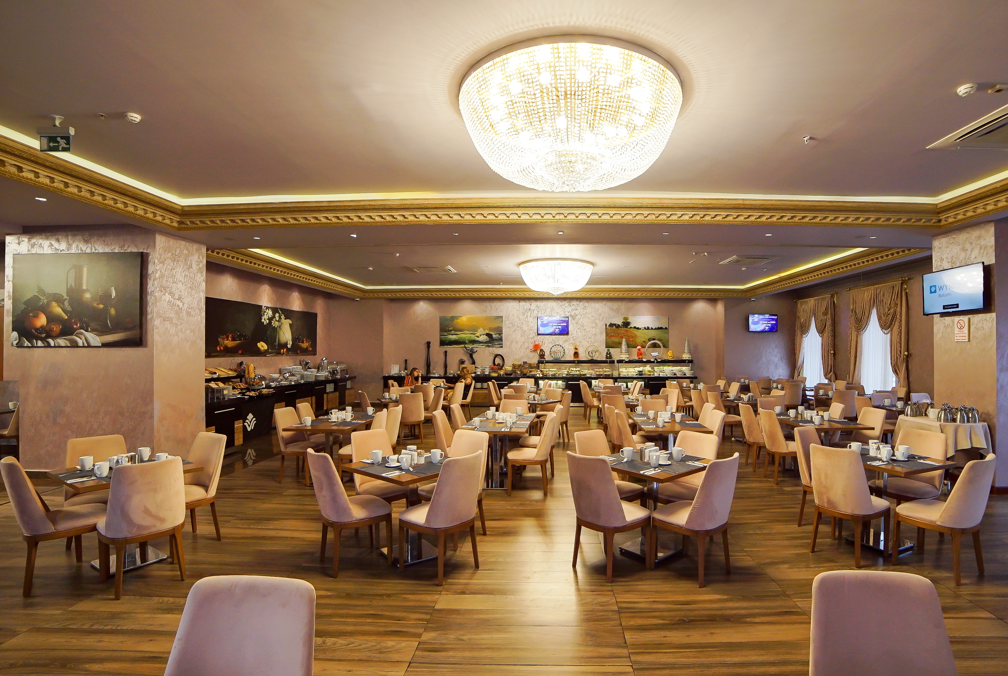Wyndham Batumi Batumi  Hotels